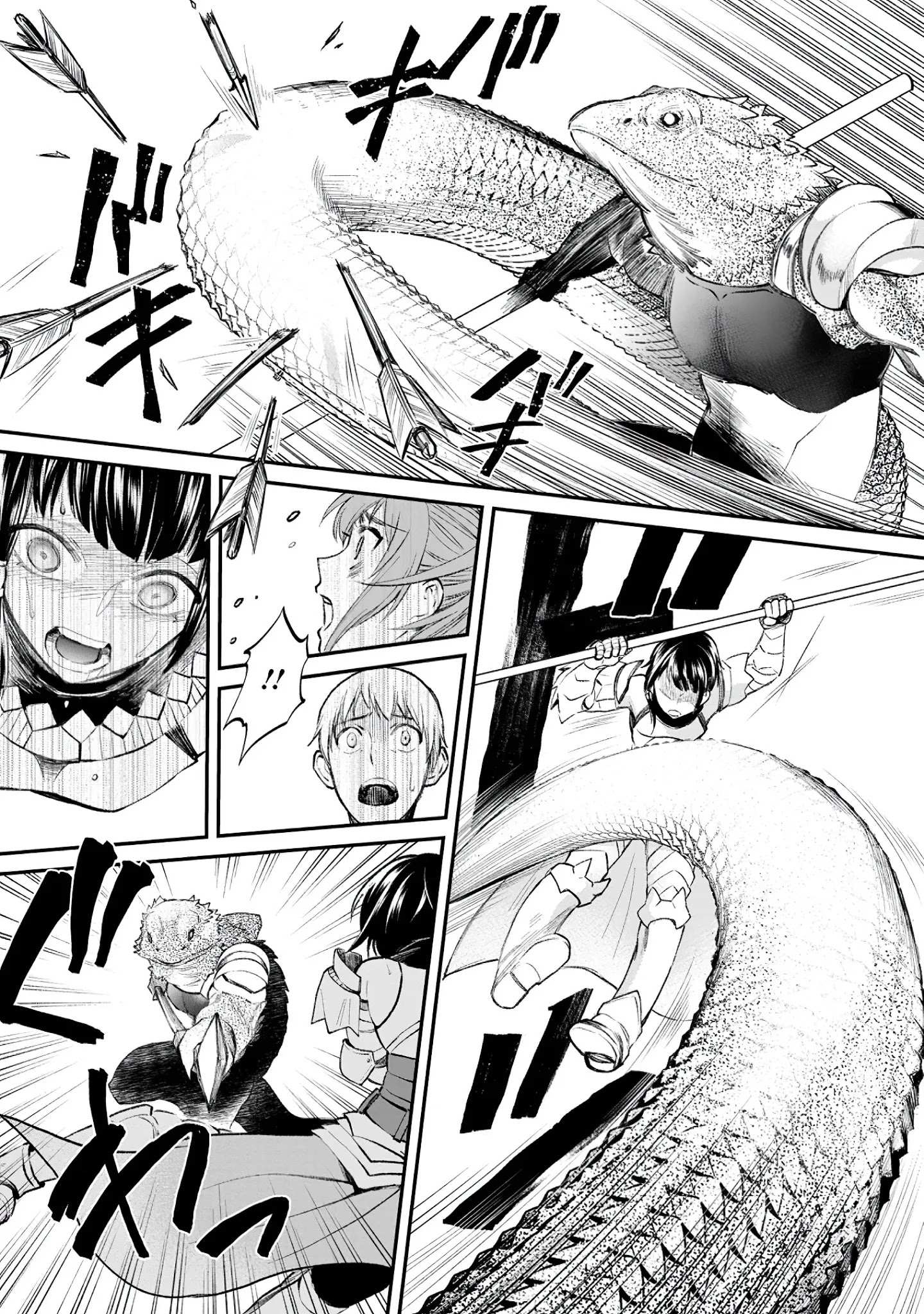 Read Become an Adventurer! ~Defeating Dungeons with a Skillboard EN Manga Online