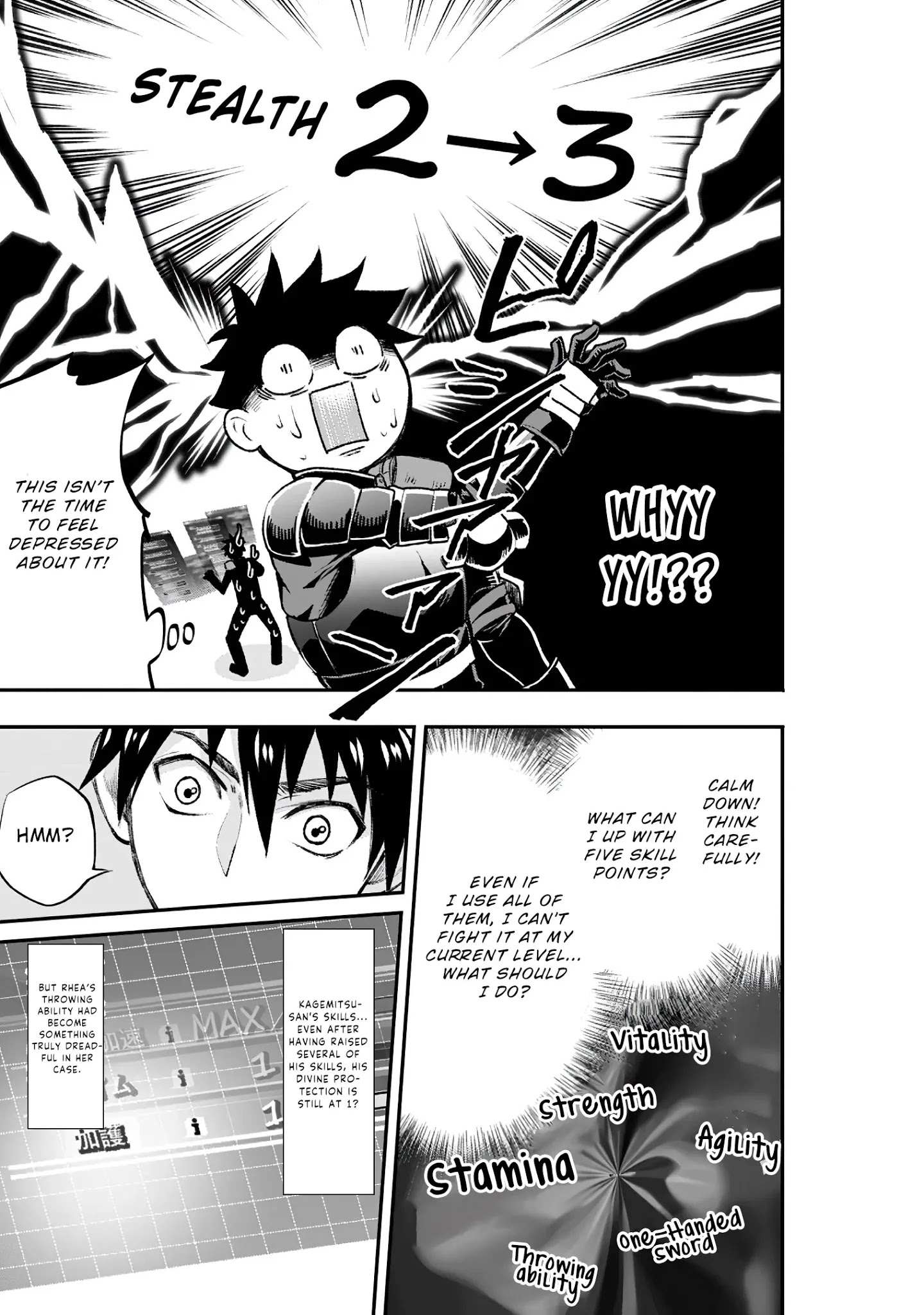 Read Become an Adventurer! ~Defeating Dungeons with a Skillboard EN Manga Online