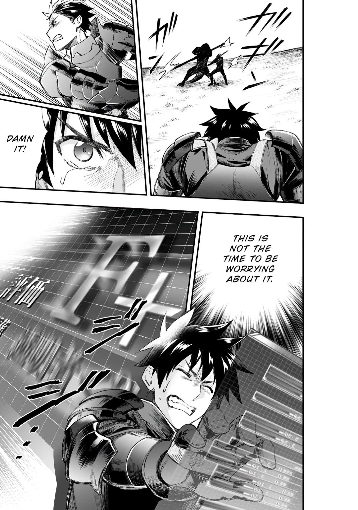 Read Become an Adventurer! ~Defeating Dungeons with a Skillboard EN Manga Online