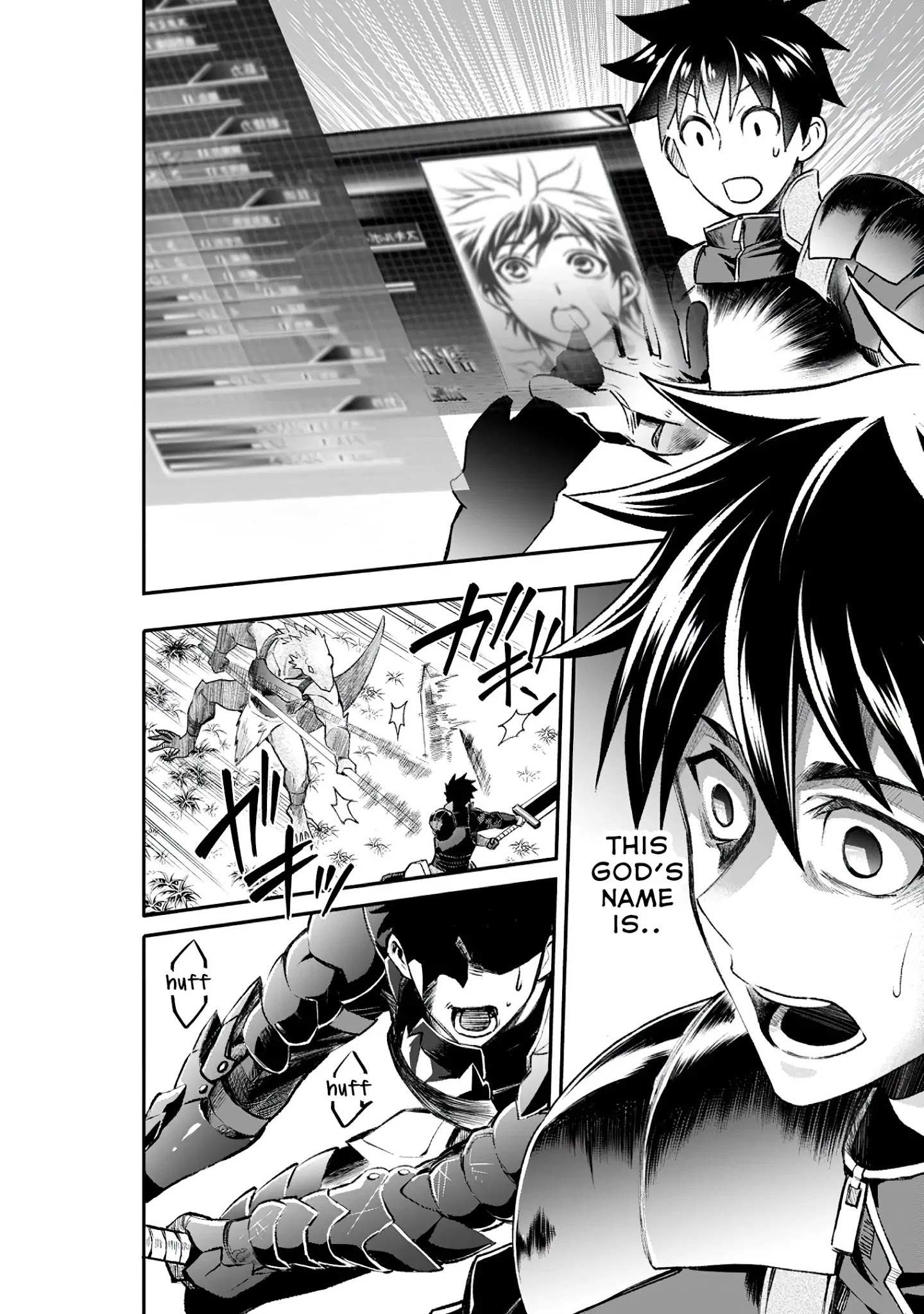 Read Become an Adventurer! ~Defeating Dungeons with a Skillboard EN Manga Online