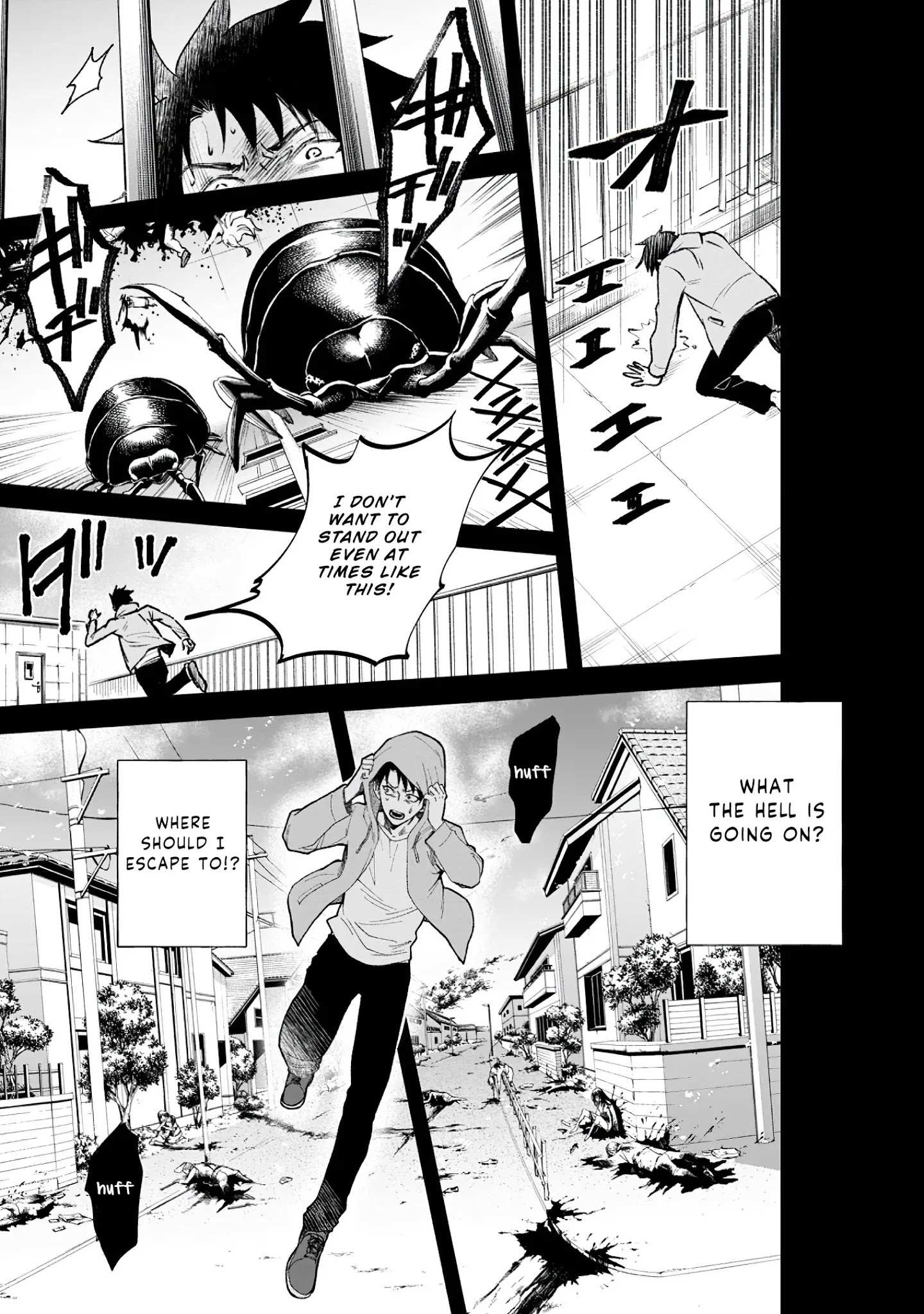 Read Become an Adventurer! ~Defeating Dungeons with a Skillboard EN Manga Online