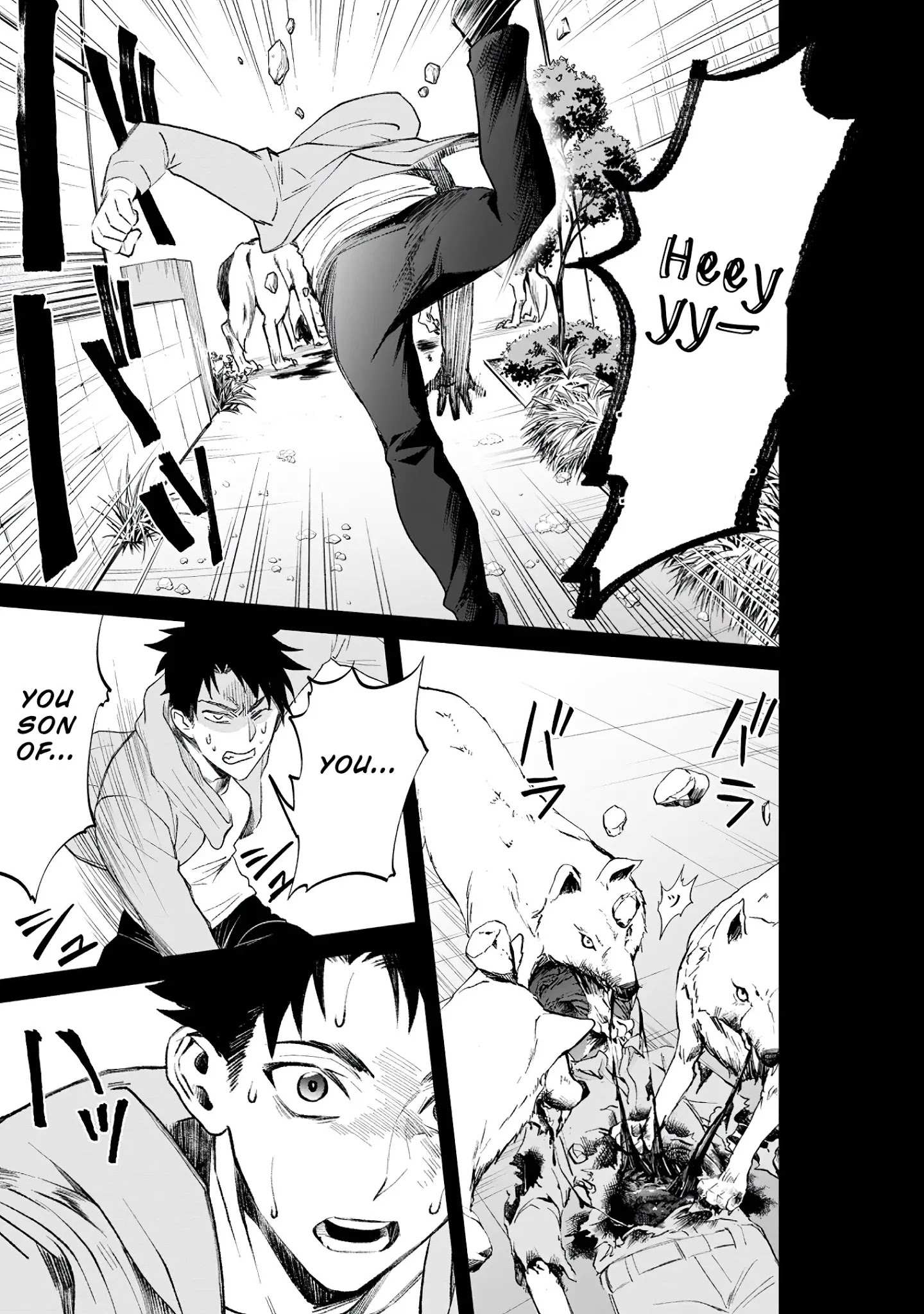 Read Become an Adventurer! ~Defeating Dungeons with a Skillboard EN Manga Online