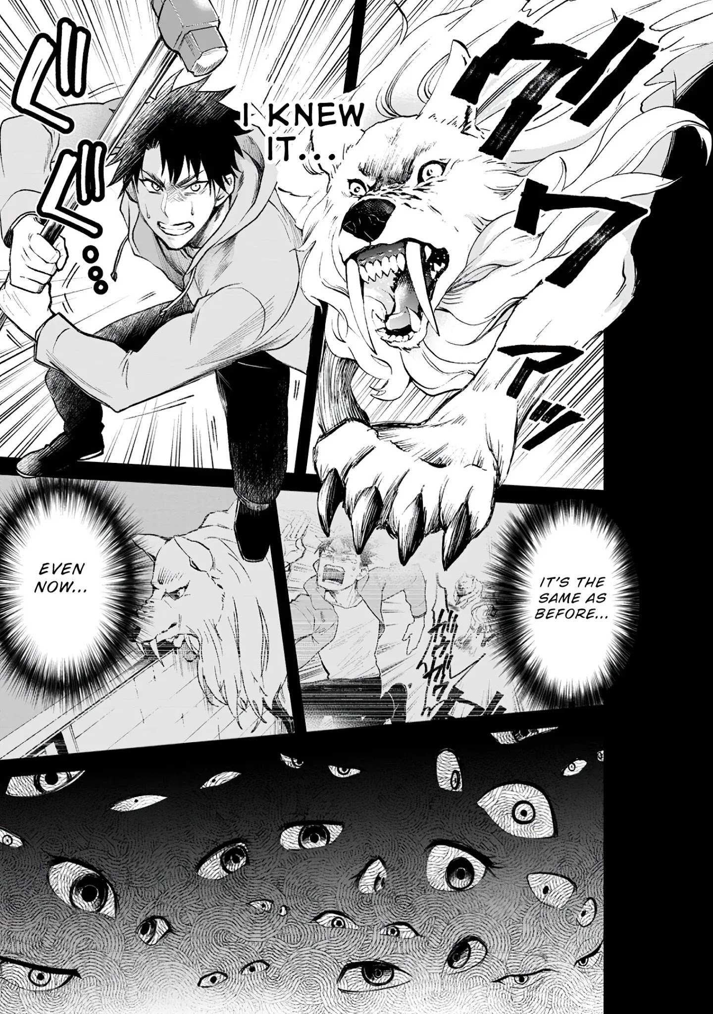 Read Become an Adventurer! ~Defeating Dungeons with a Skillboard EN Manga Online