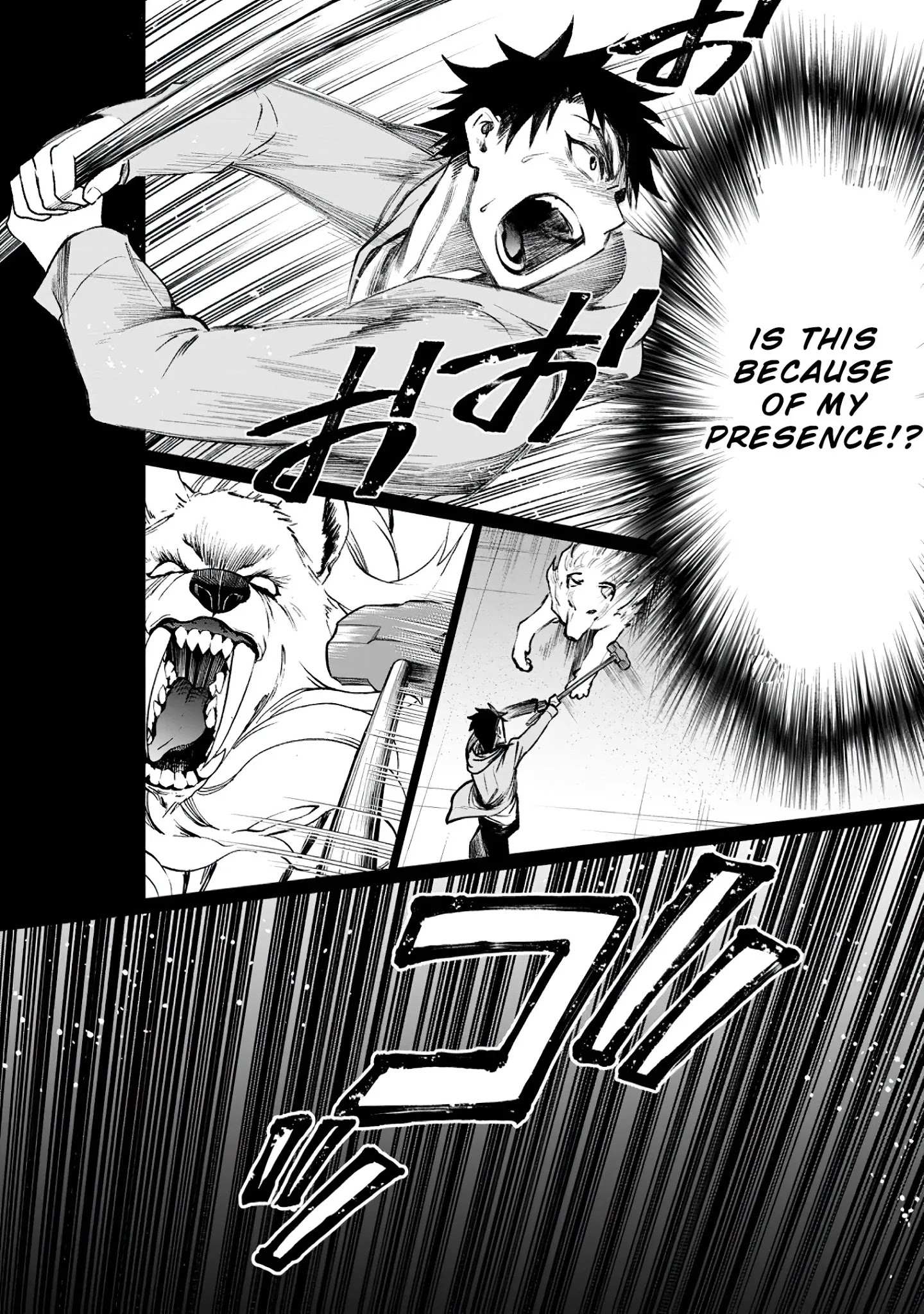 Read Become an Adventurer! ~Defeating Dungeons with a Skillboard EN Manga Online