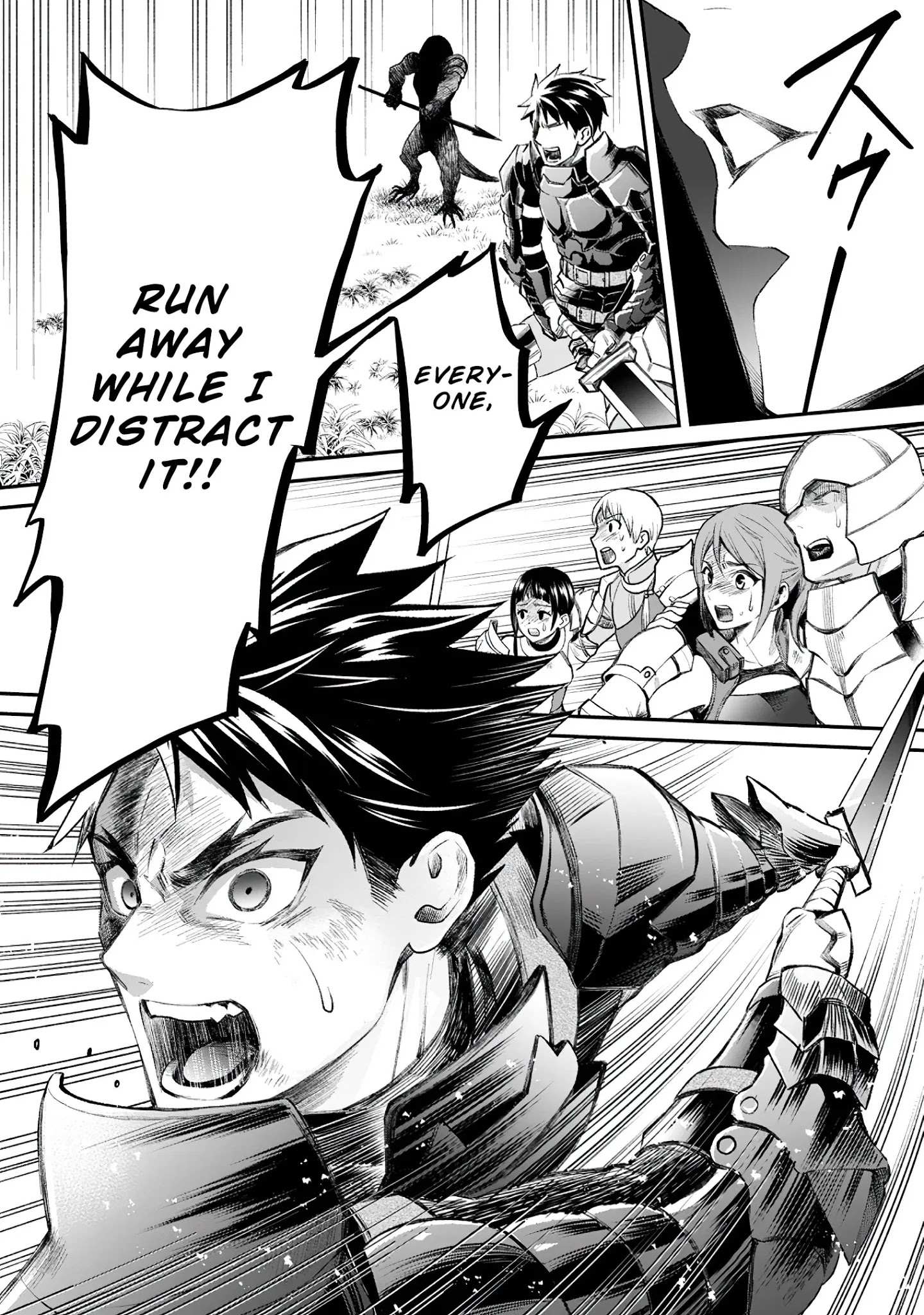 Read Become an Adventurer! ~Defeating Dungeons with a Skillboard EN Manga Online