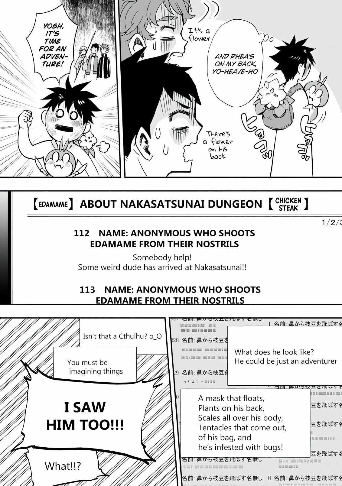 Read Become an Adventurer! ~Defeating Dungeons with a Skillboard EN Manga Online
