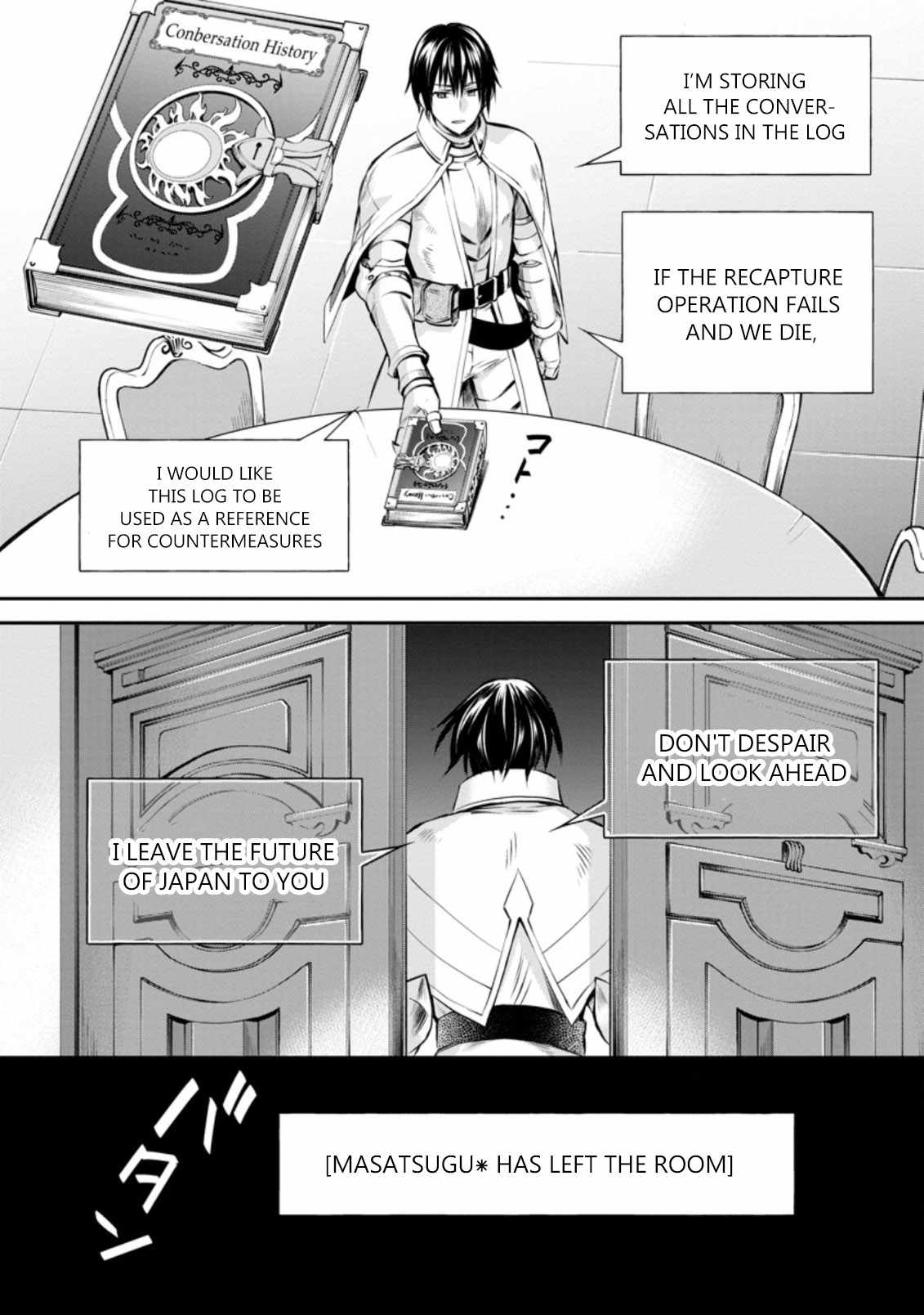 Read Become an Adventurer! ~Defeating Dungeons with a Skillboard EN Manga Online