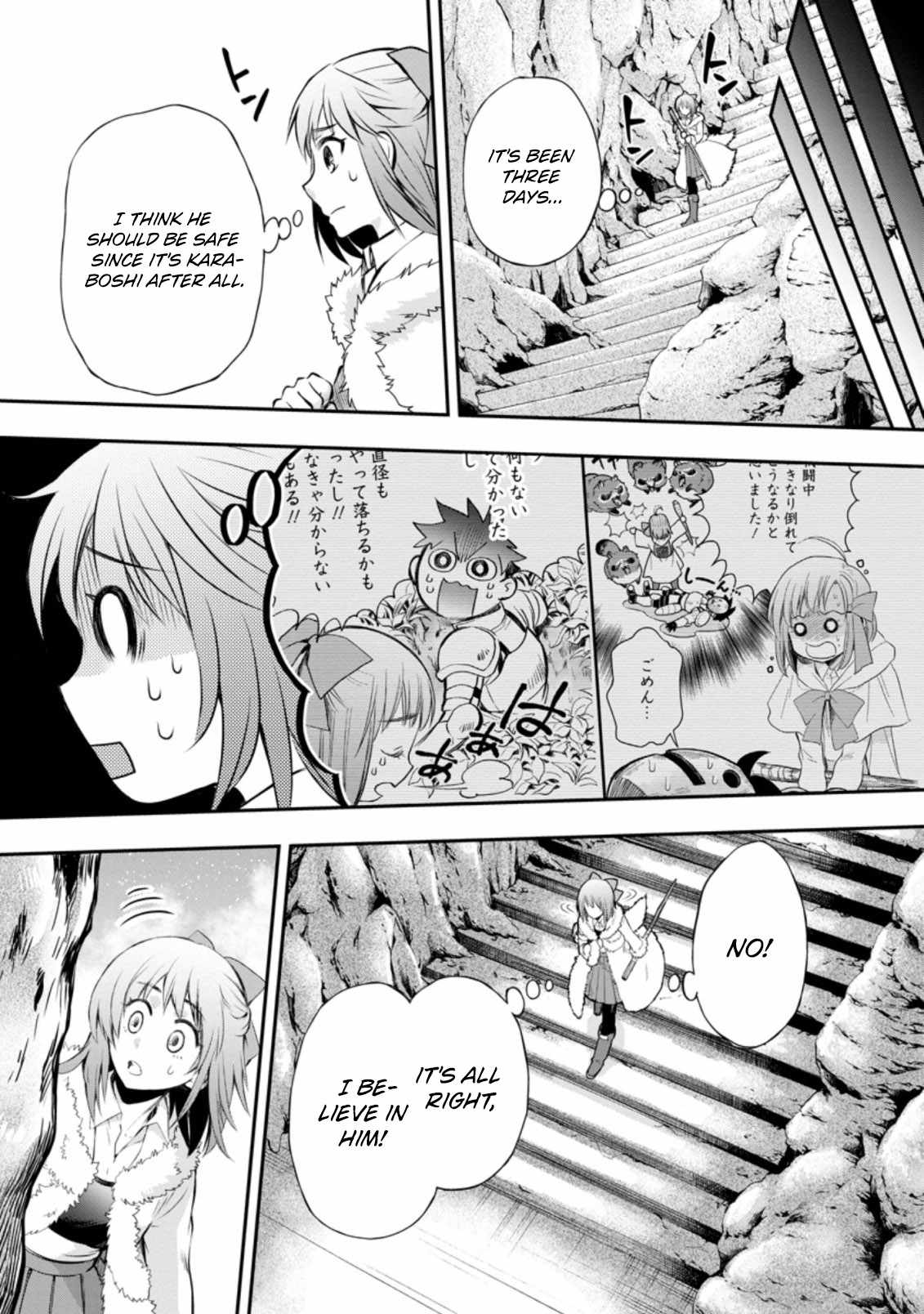 Read Become an Adventurer! ~Defeating Dungeons with a Skillboard EN Manga Online
