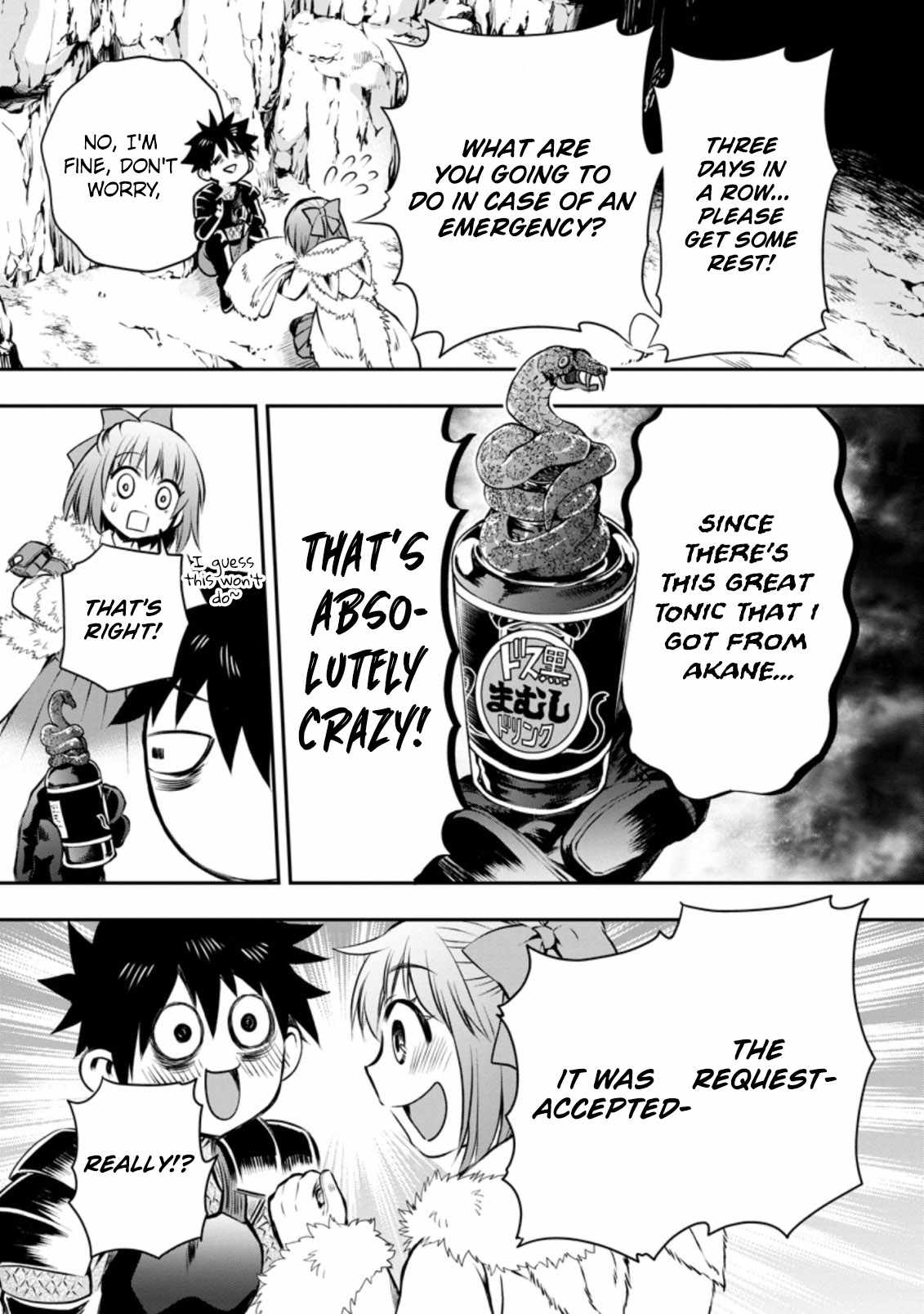 Read Become an Adventurer! ~Defeating Dungeons with a Skillboard EN Manga Online
