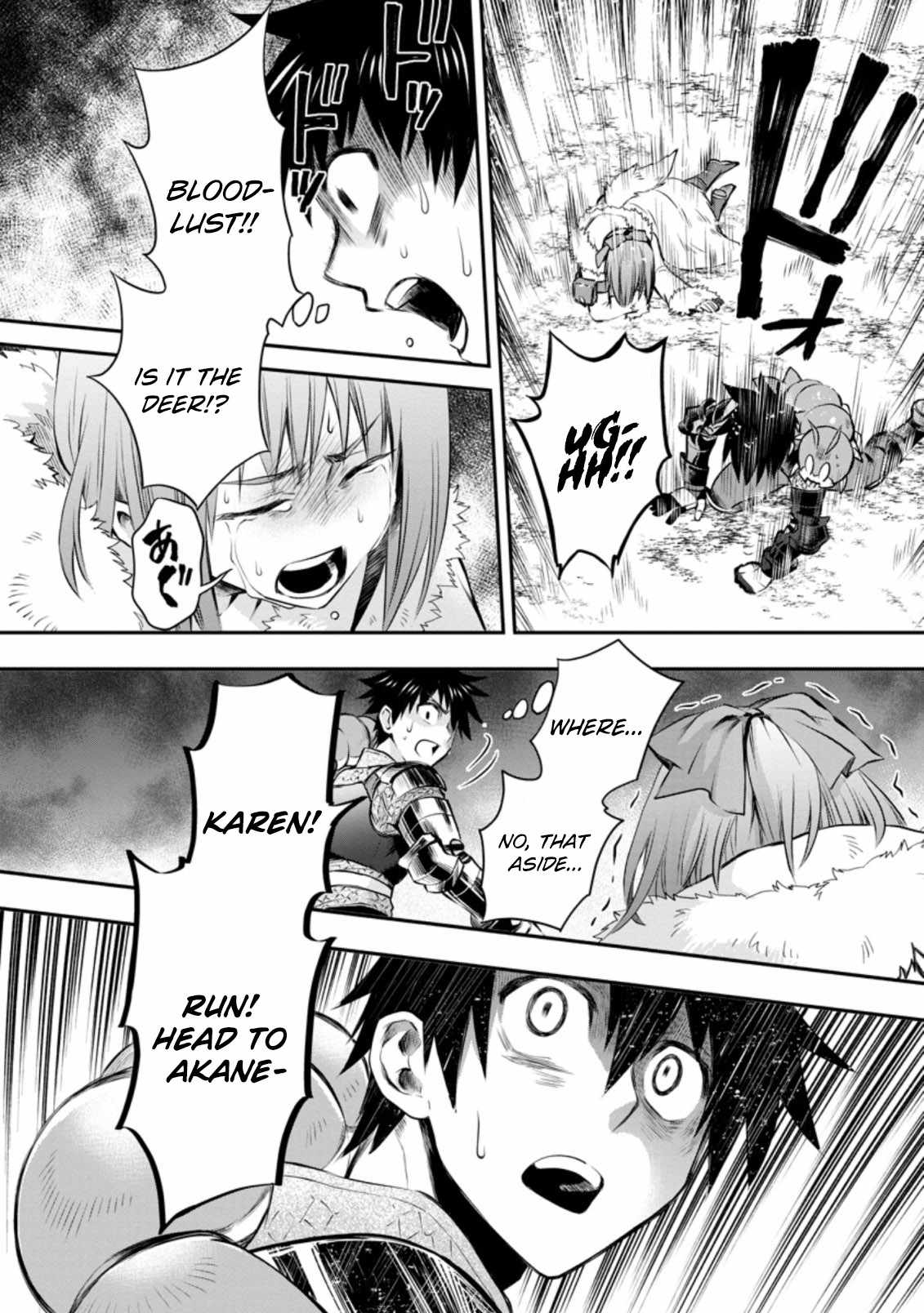 Read Become an Adventurer! ~Defeating Dungeons with a Skillboard EN Manga Online