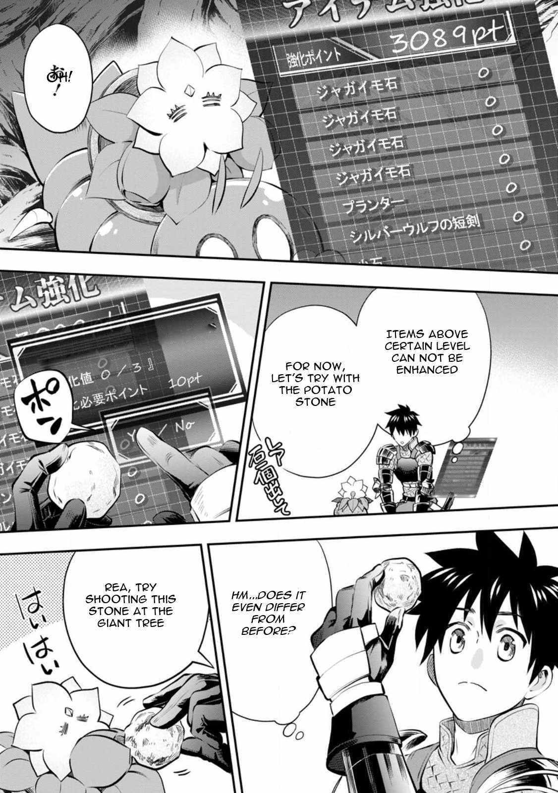 Read Become an Adventurer! ~Defeating Dungeons with a Skillboard EN Manga Online
