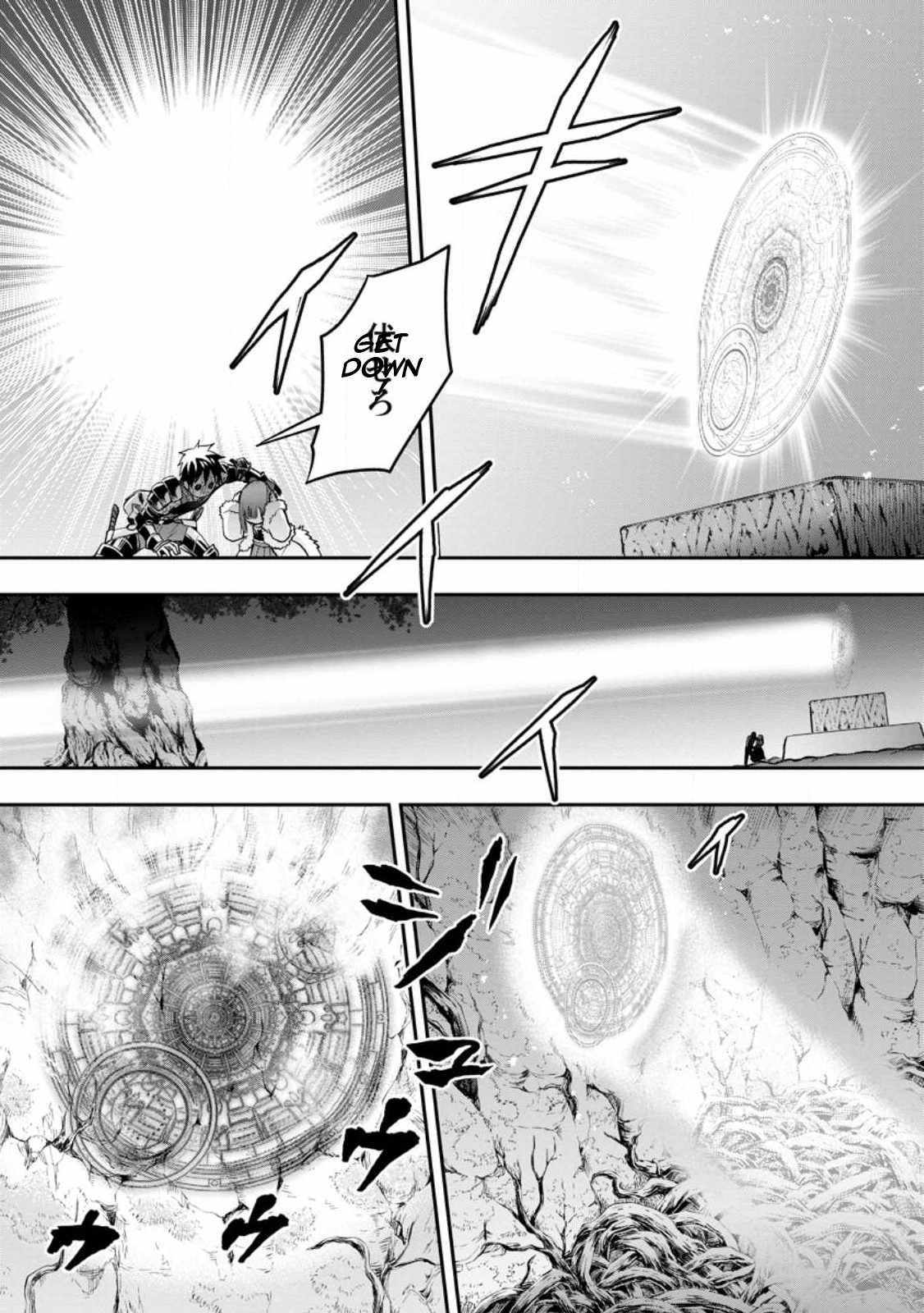 Read Become an Adventurer! ~Defeating Dungeons with a Skillboard EN Manga Online