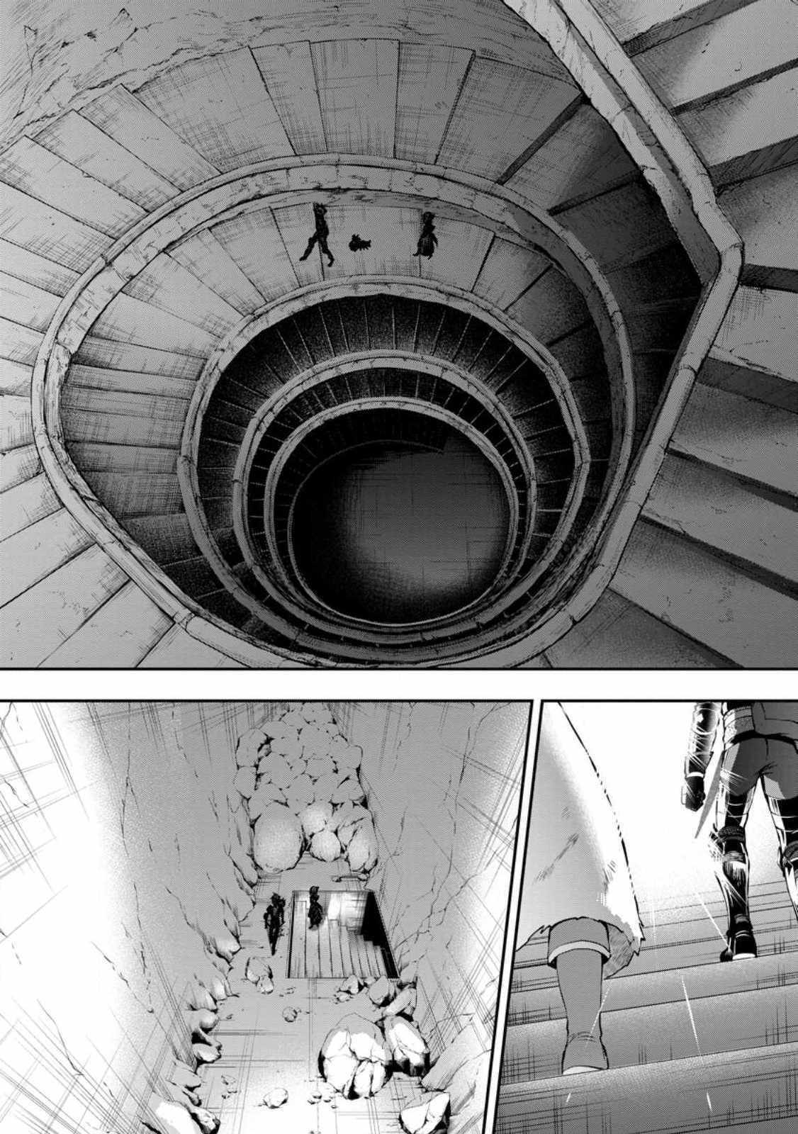 Read Become an Adventurer! ~Defeating Dungeons with a Skillboard EN Manga Online
