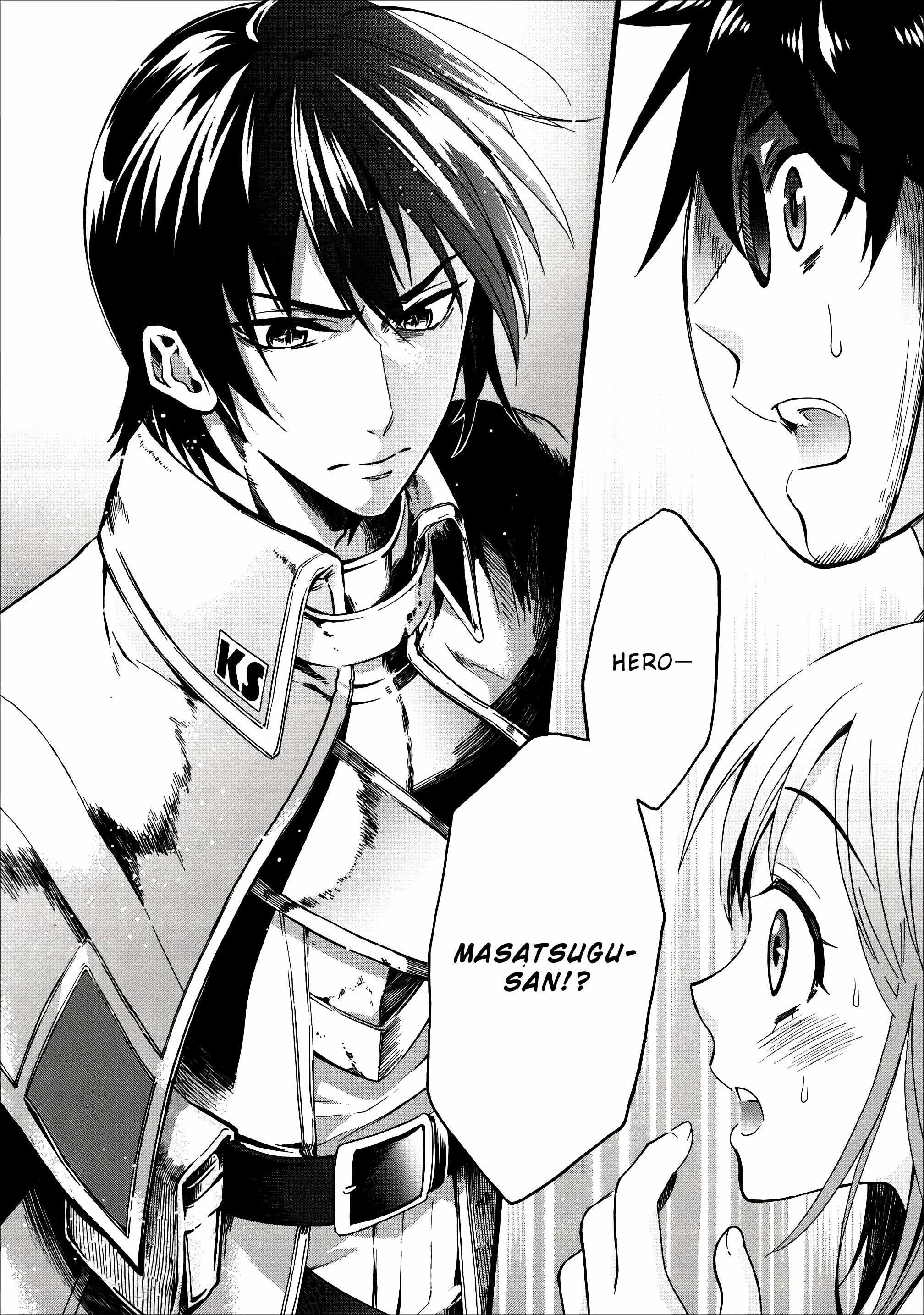 Read Become an Adventurer! ~Defeating Dungeons with a Skillboard EN Manga Online
