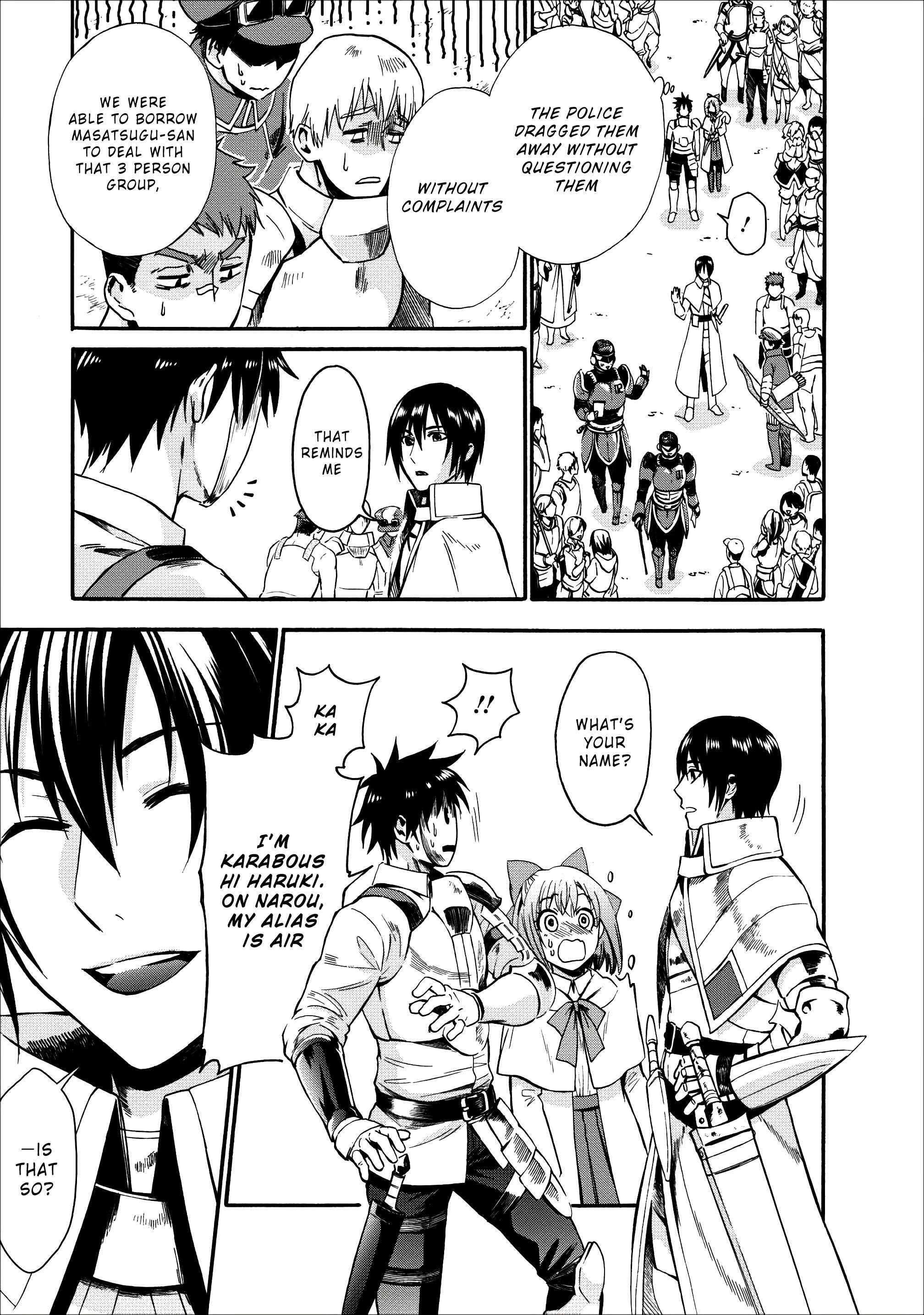 Read Become an Adventurer! ~Defeating Dungeons with a Skillboard EN Manga Online