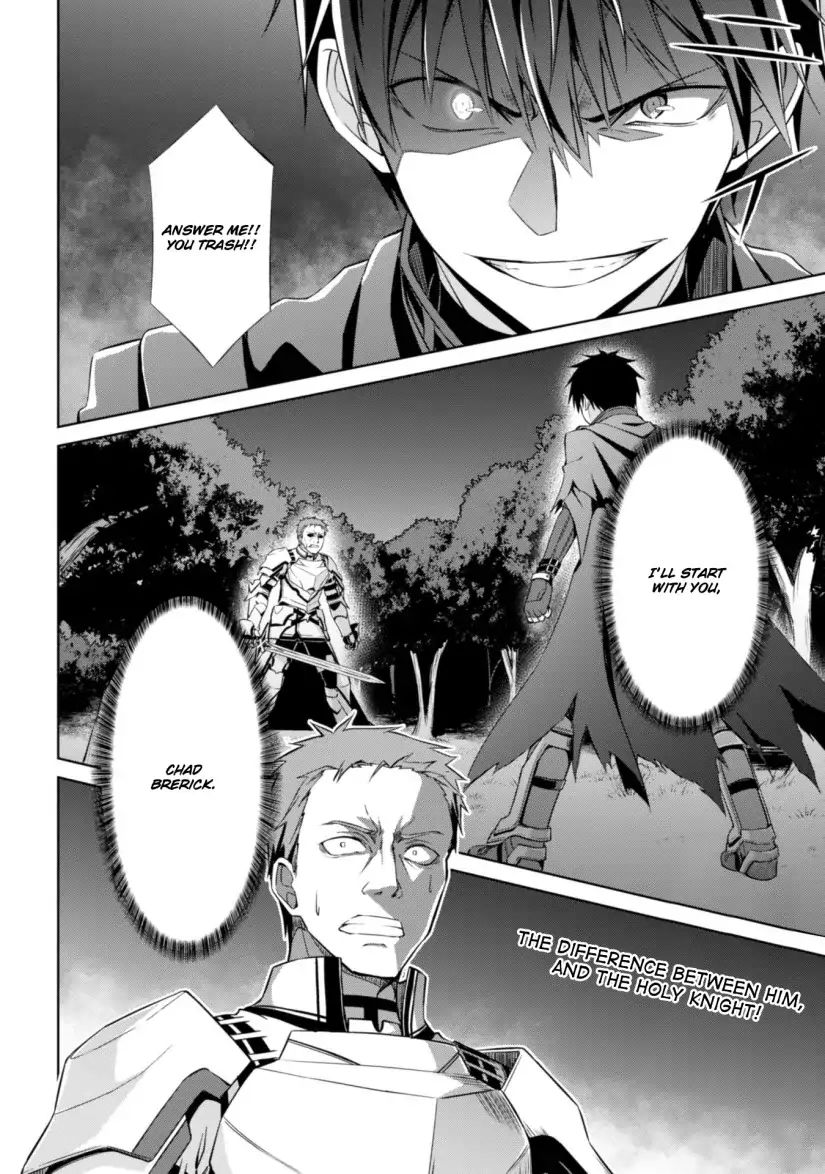 Read Berserk Of Gluttony EN Manga Online