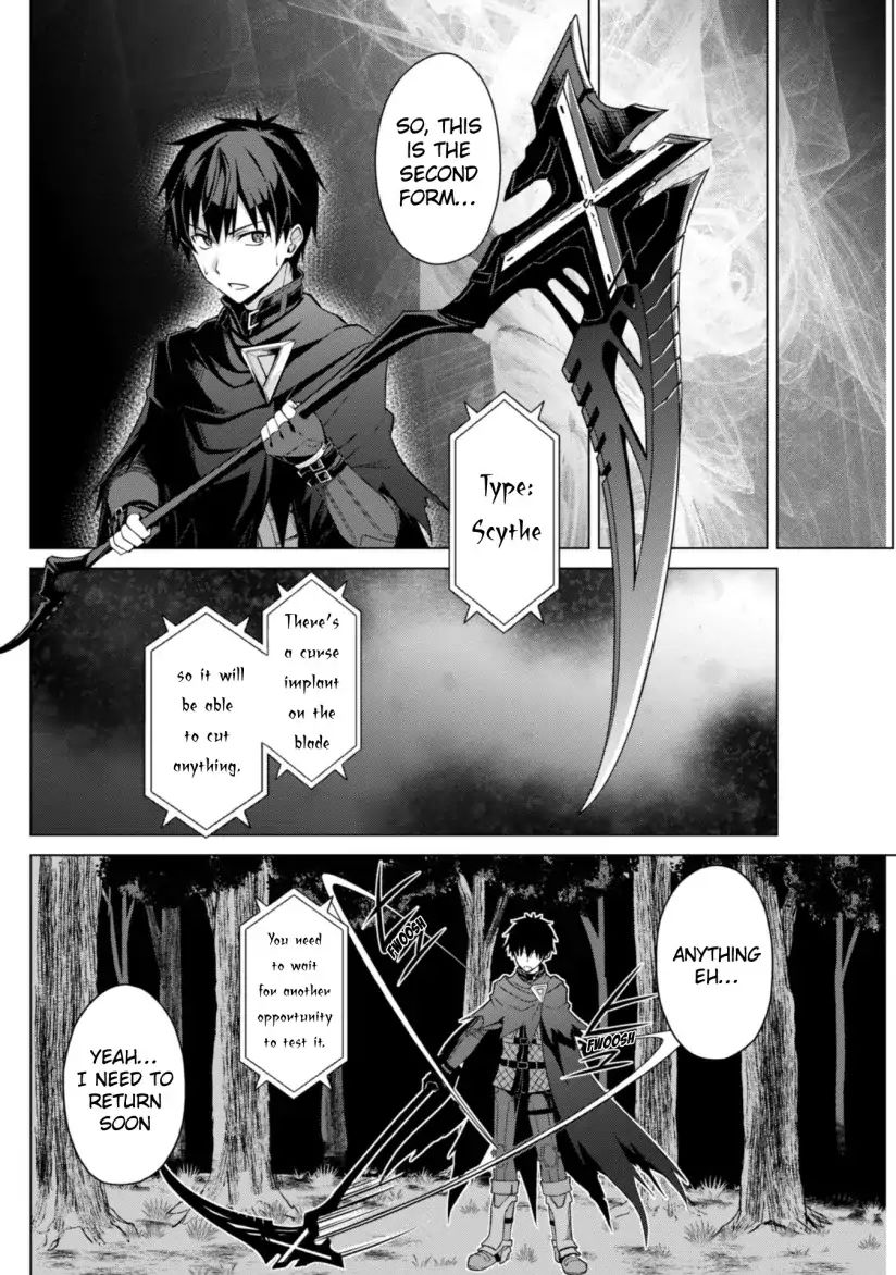 Read Berserk Of Gluttony EN Manga Online