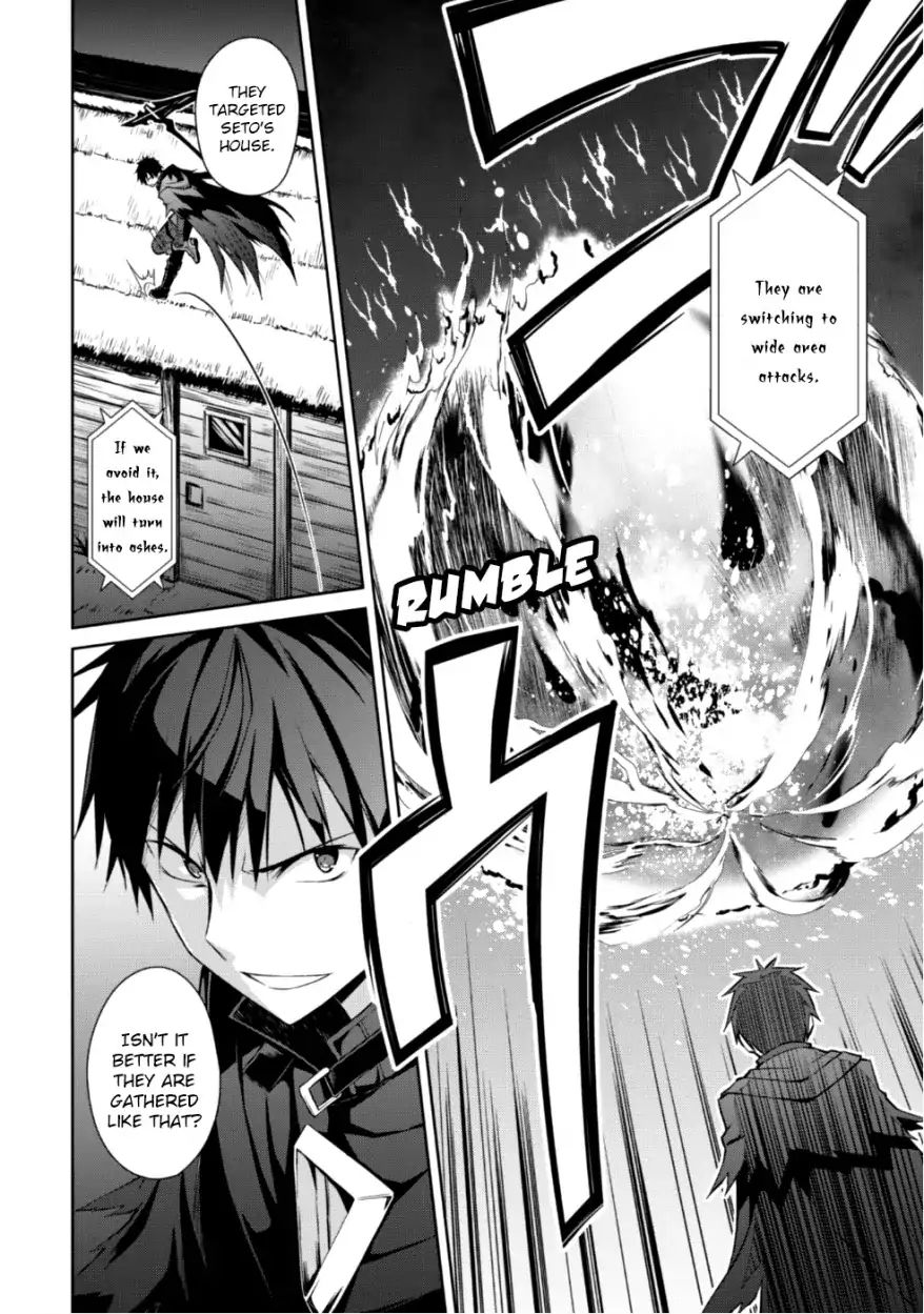 Read Berserk Of Gluttony EN Manga Online
