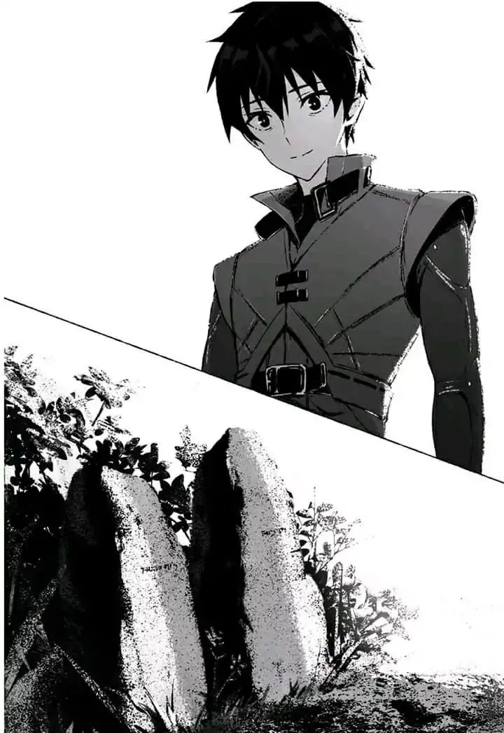 Read Berserk Of Gluttony EN Manga Online