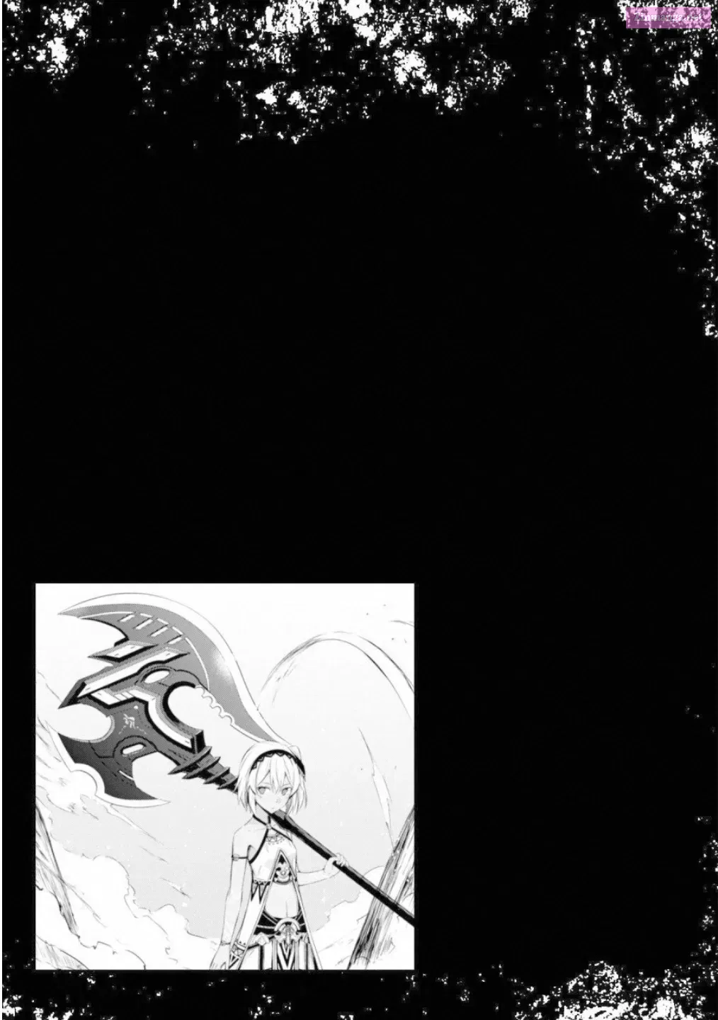 Read Berserk Of Gluttony EN Manga Online