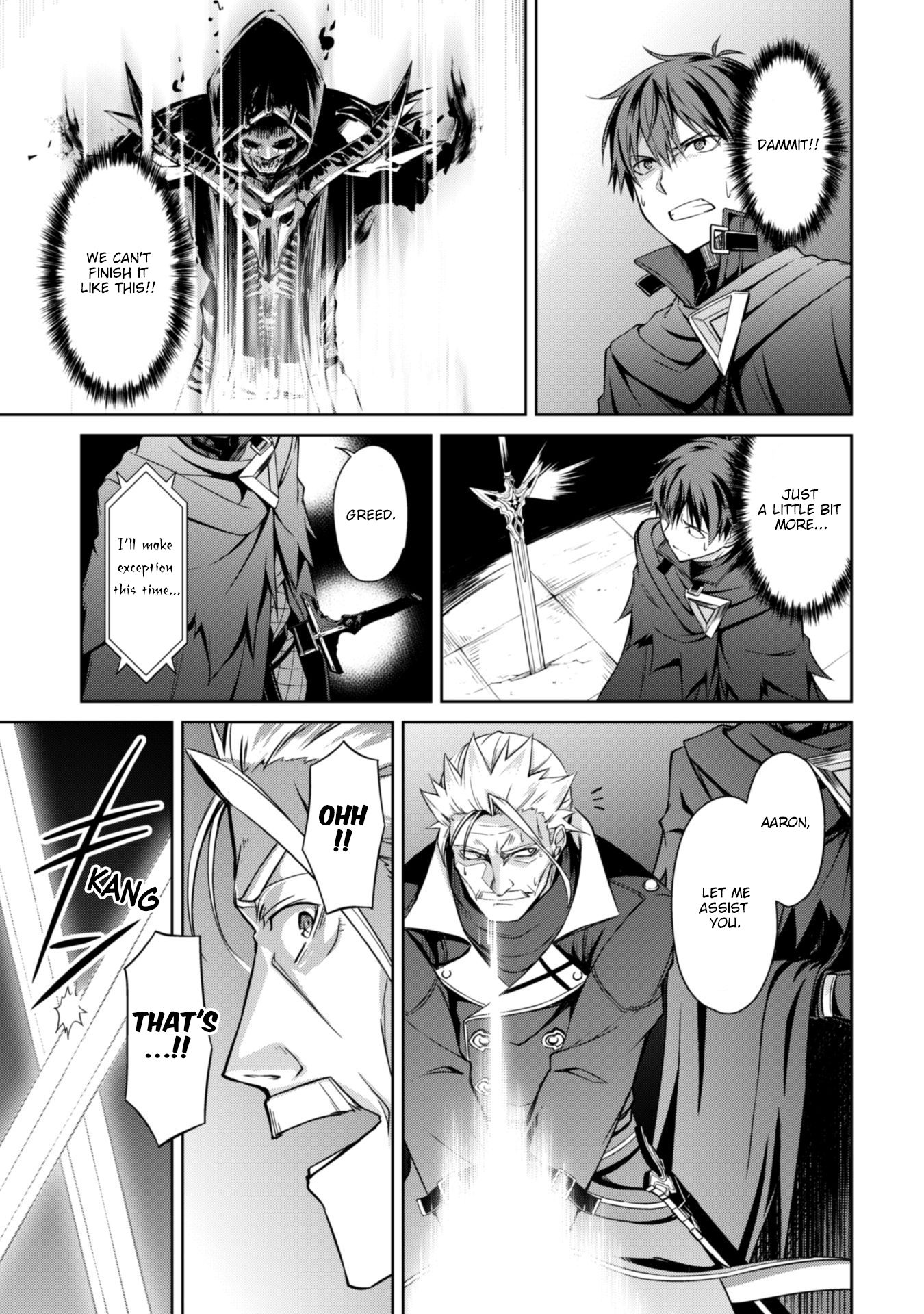 Read Berserk Of Gluttony EN Manga Online