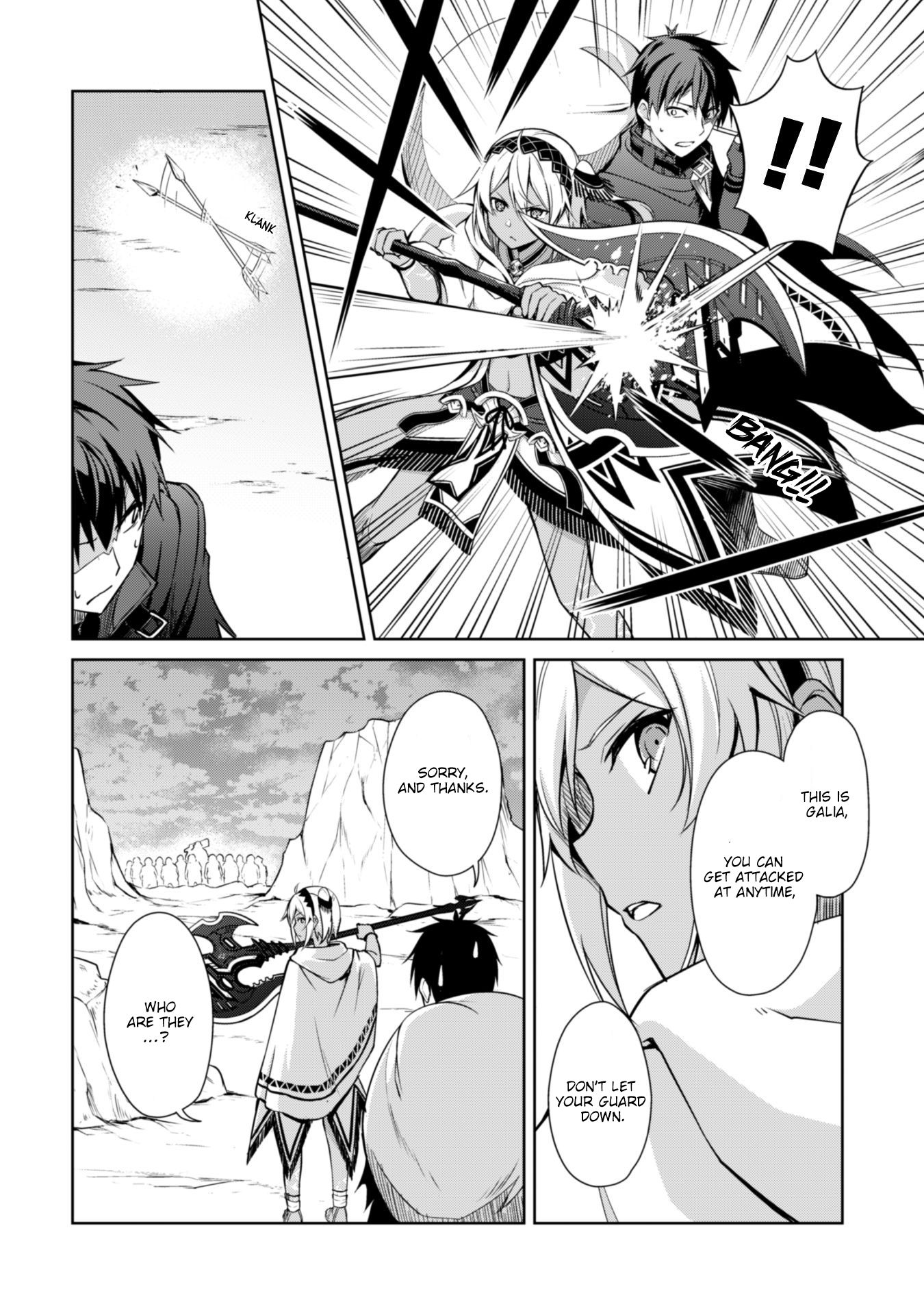 Read Berserk Of Gluttony EN Manga Online