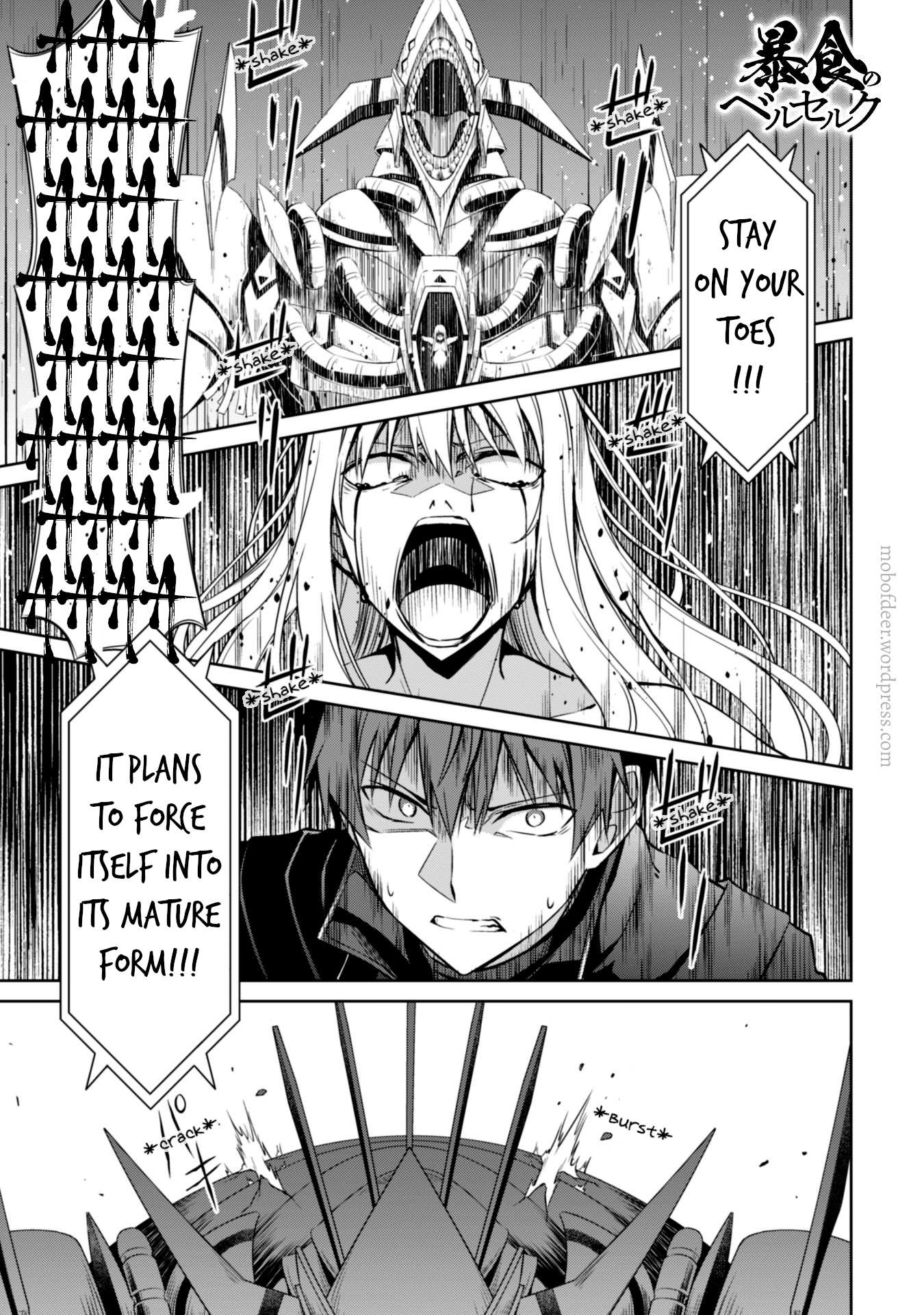 Read Berserk Of Gluttony EN Manga Online