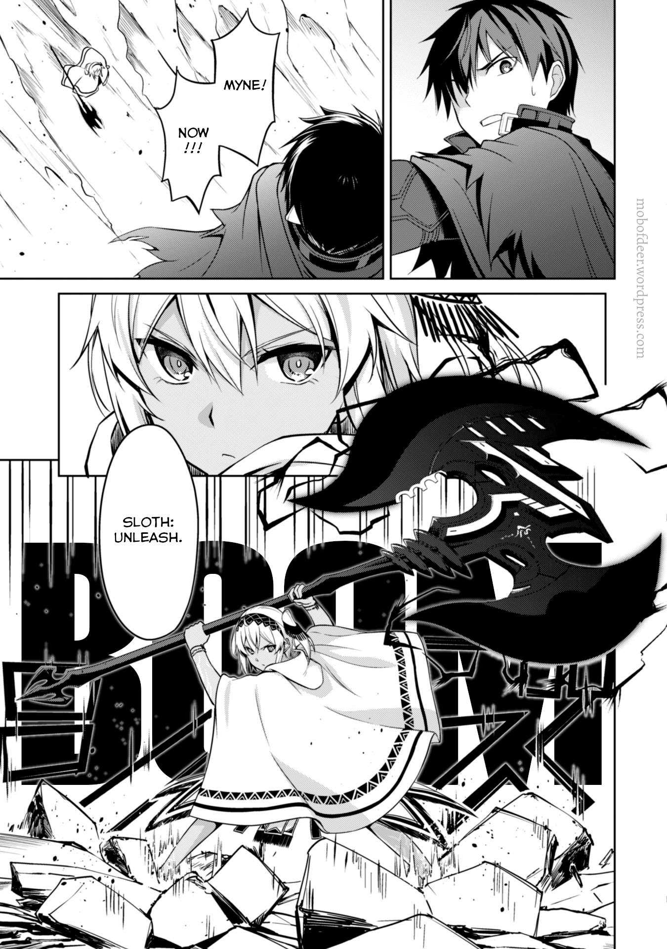 Read Berserk Of Gluttony EN Manga Online