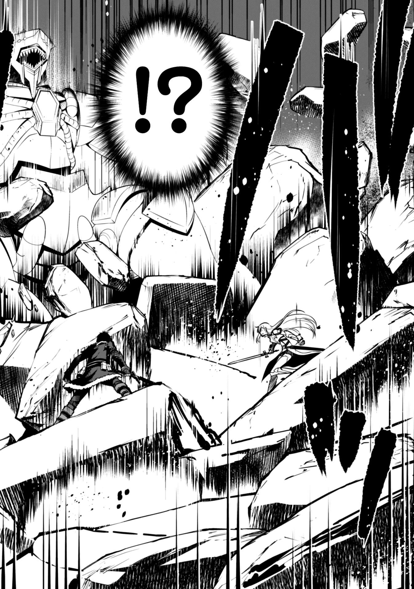 Read Berserk Of Gluttony EN Manga Online