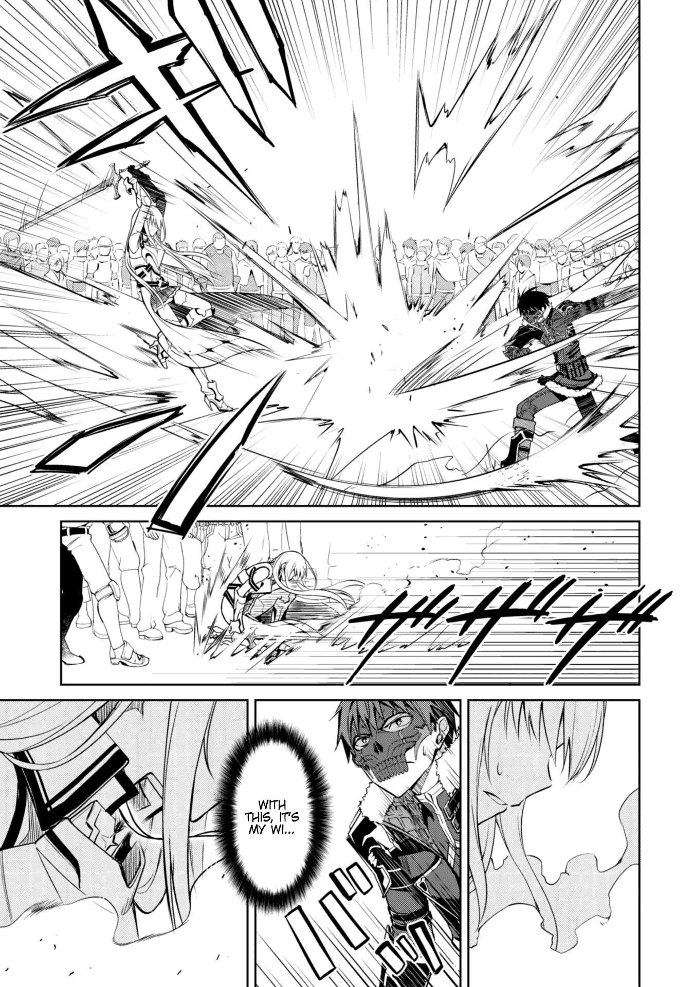 Read Berserk Of Gluttony EN Manga Online