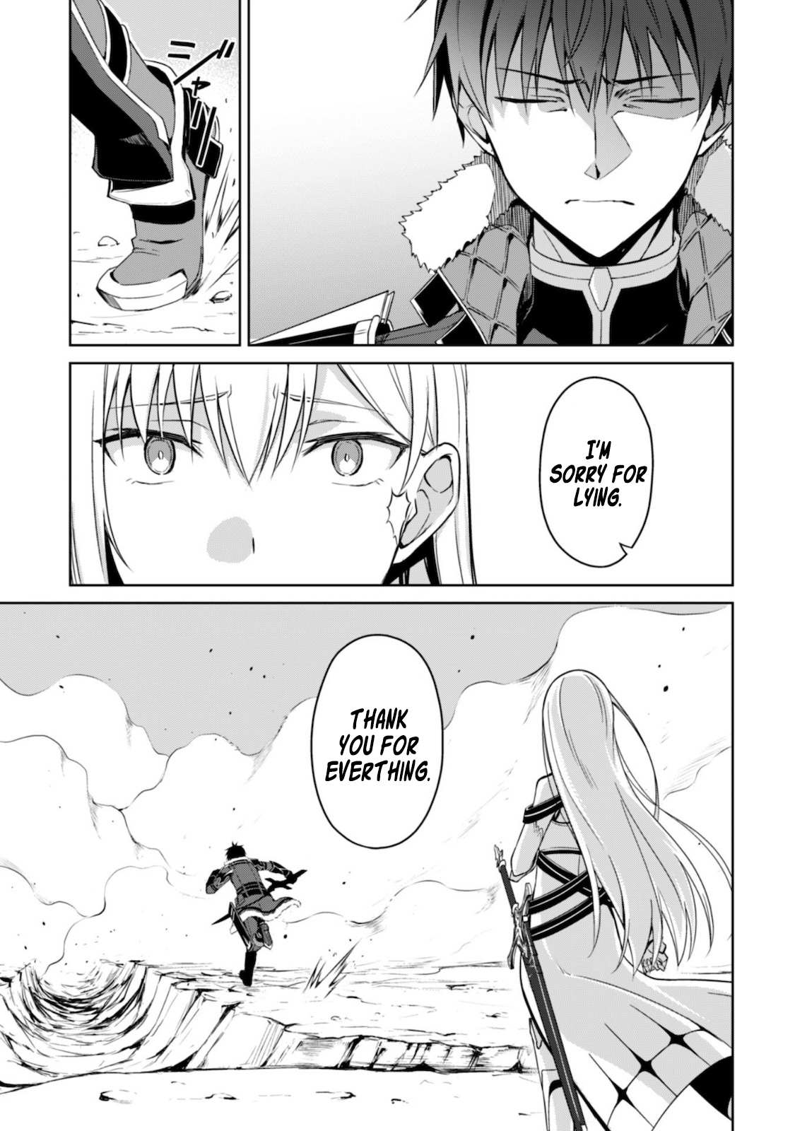 Read Berserk Of Gluttony EN Manga Online