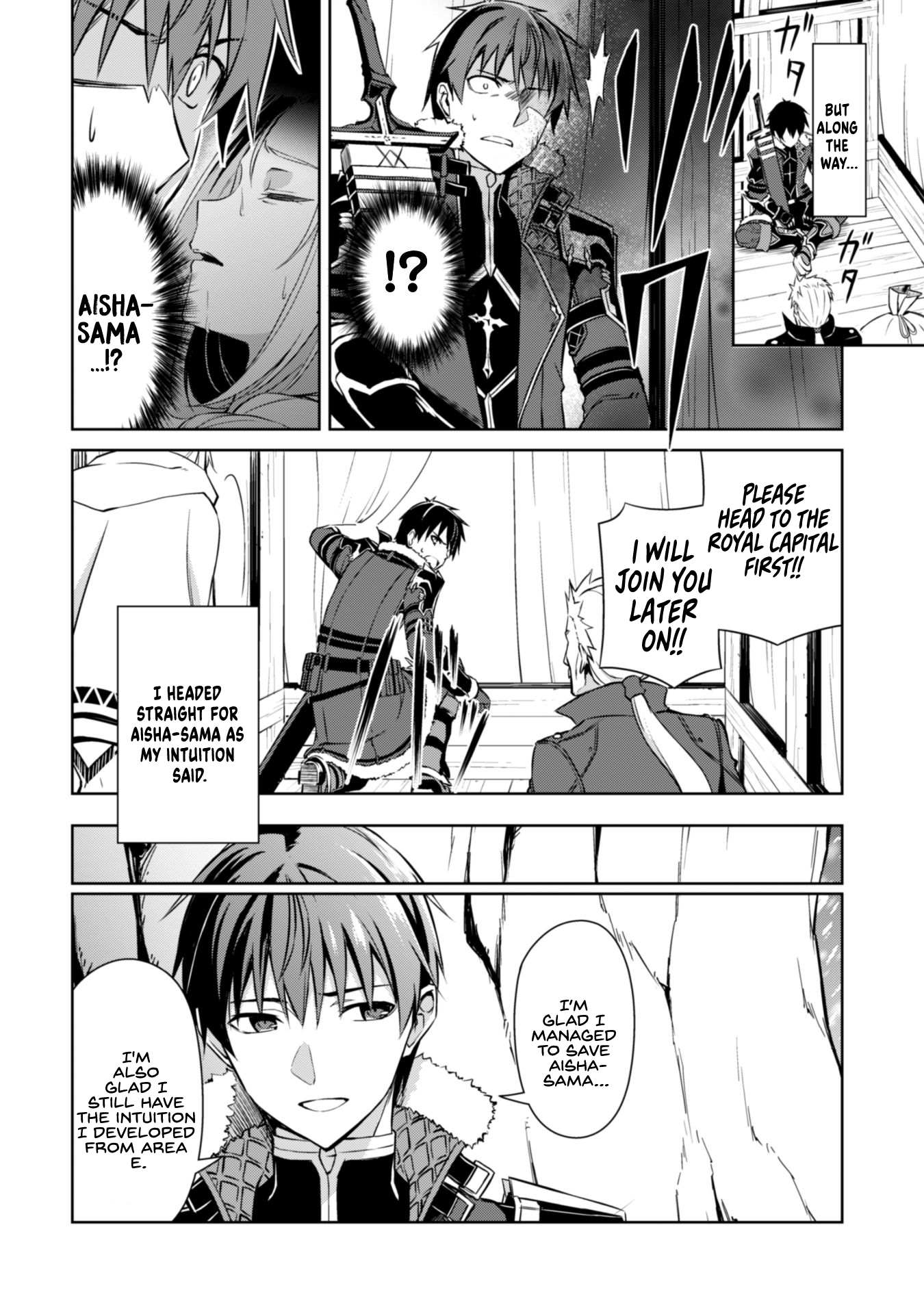 Read Berserk Of Gluttony EN Manga Online