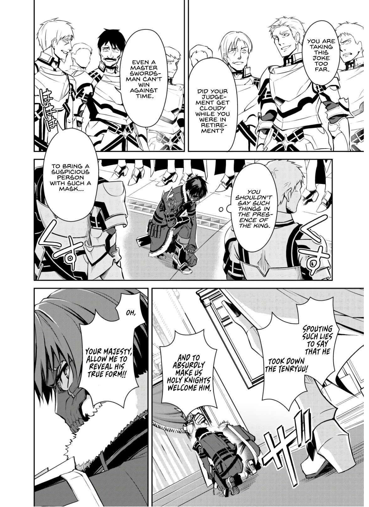 Read Berserk Of Gluttony EN Manga Online
