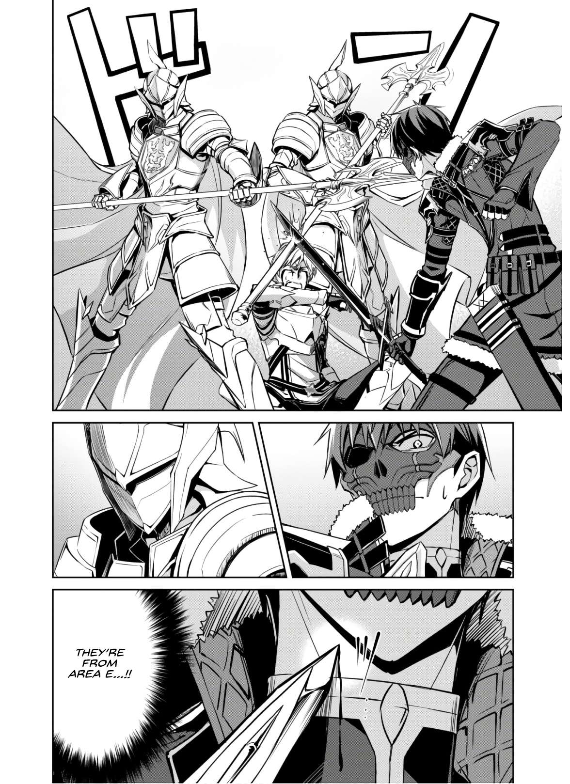 Read Berserk Of Gluttony EN Manga Online