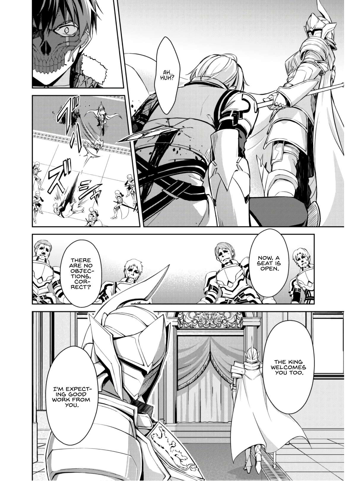 Read Berserk Of Gluttony EN Manga Online
