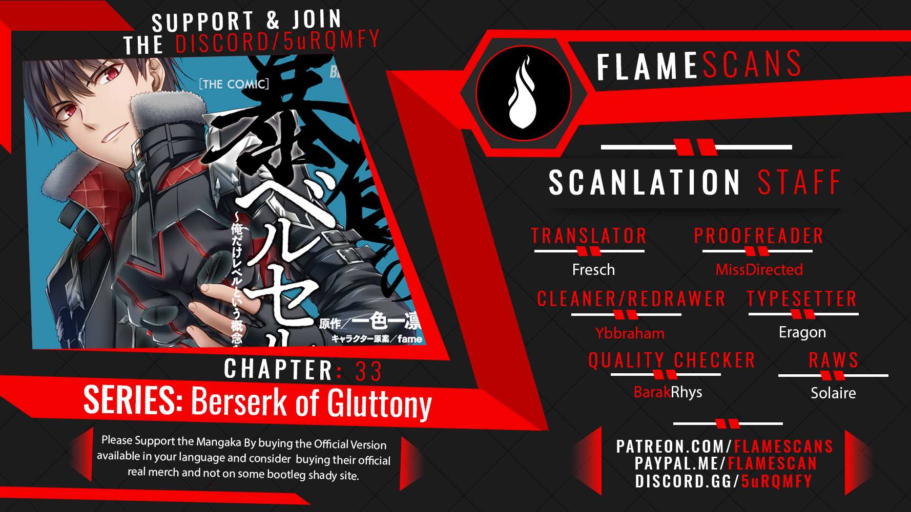 Read Berserk Of Gluttony EN Manga Online