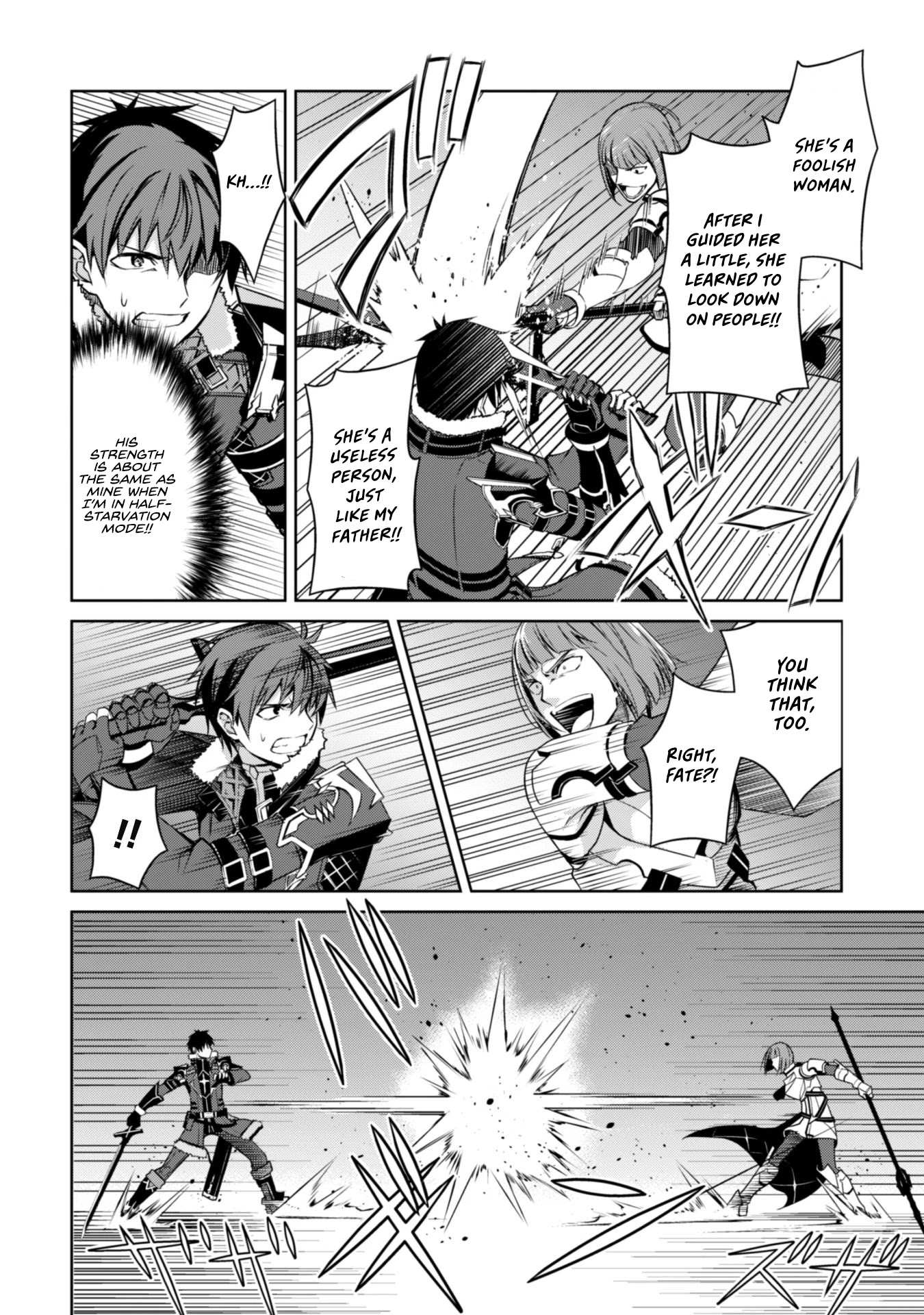 Read Berserk Of Gluttony EN Manga Online