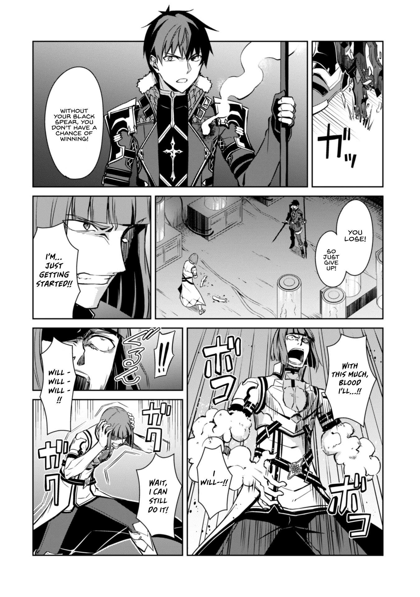Read Berserk Of Gluttony EN Manga Online