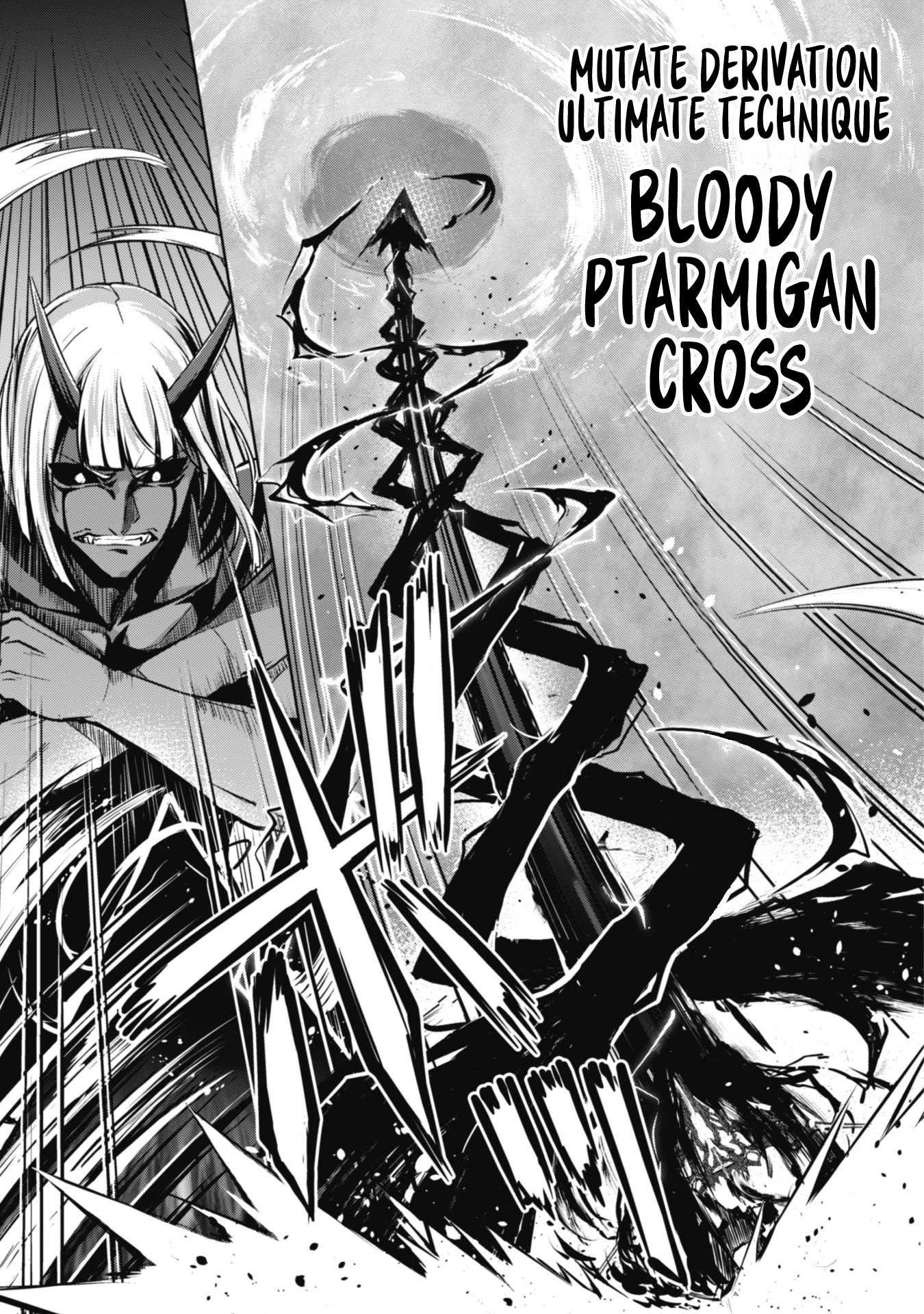 Read Berserk Of Gluttony EN Manga Online