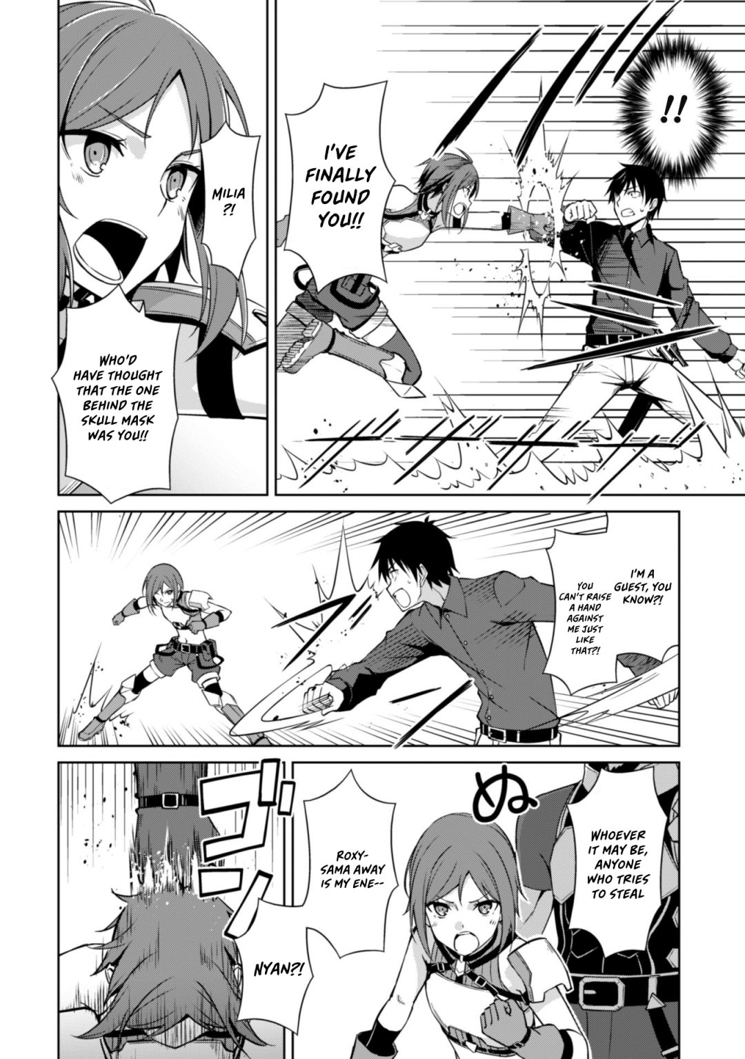 Read Berserk Of Gluttony EN Manga Online