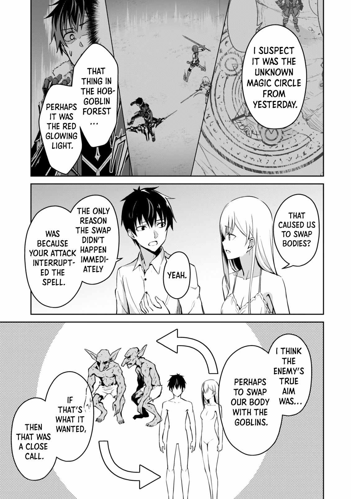 Read Berserk Of Gluttony EN Manga Online