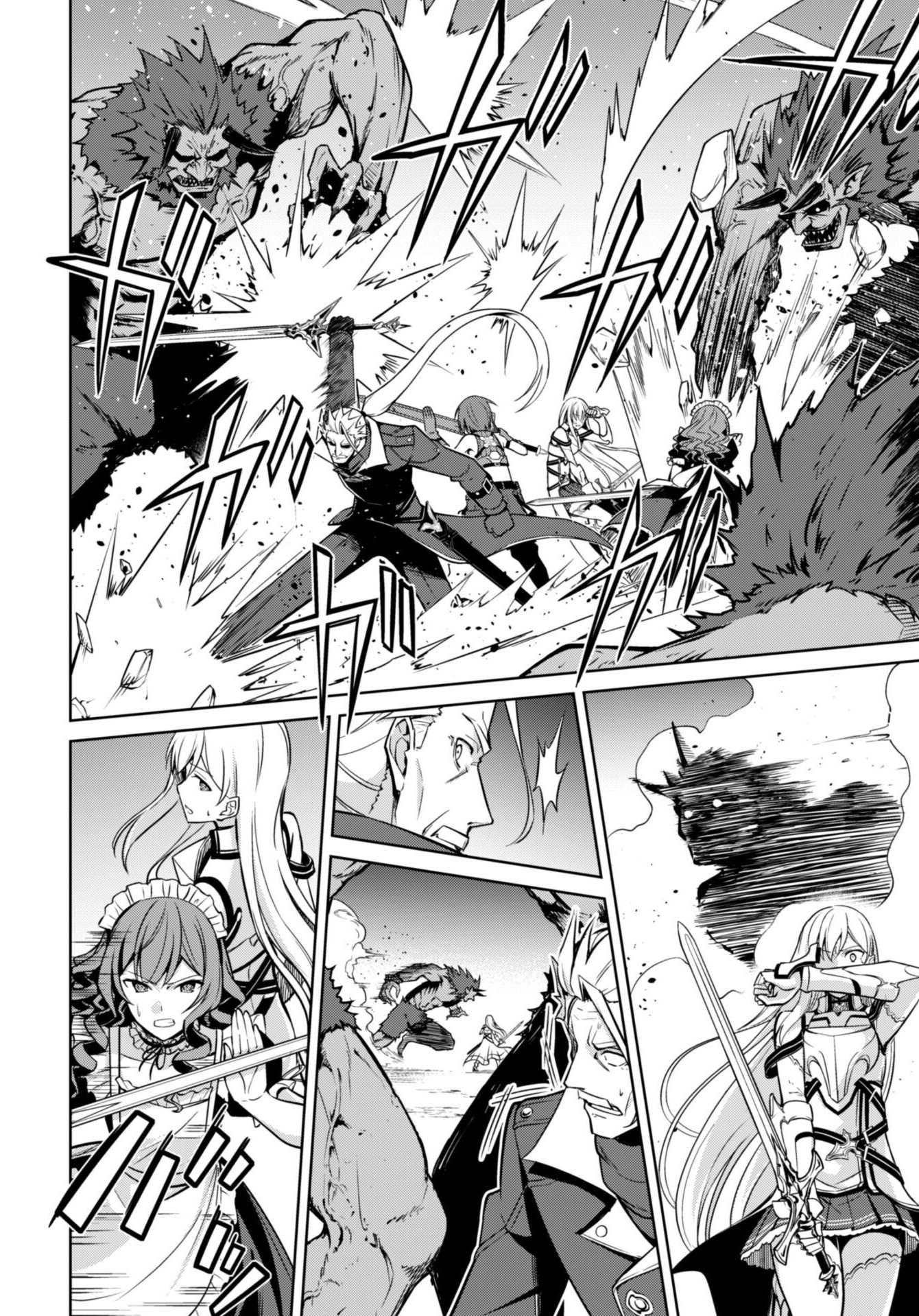 Read Berserk Of Gluttony EN Manga Online