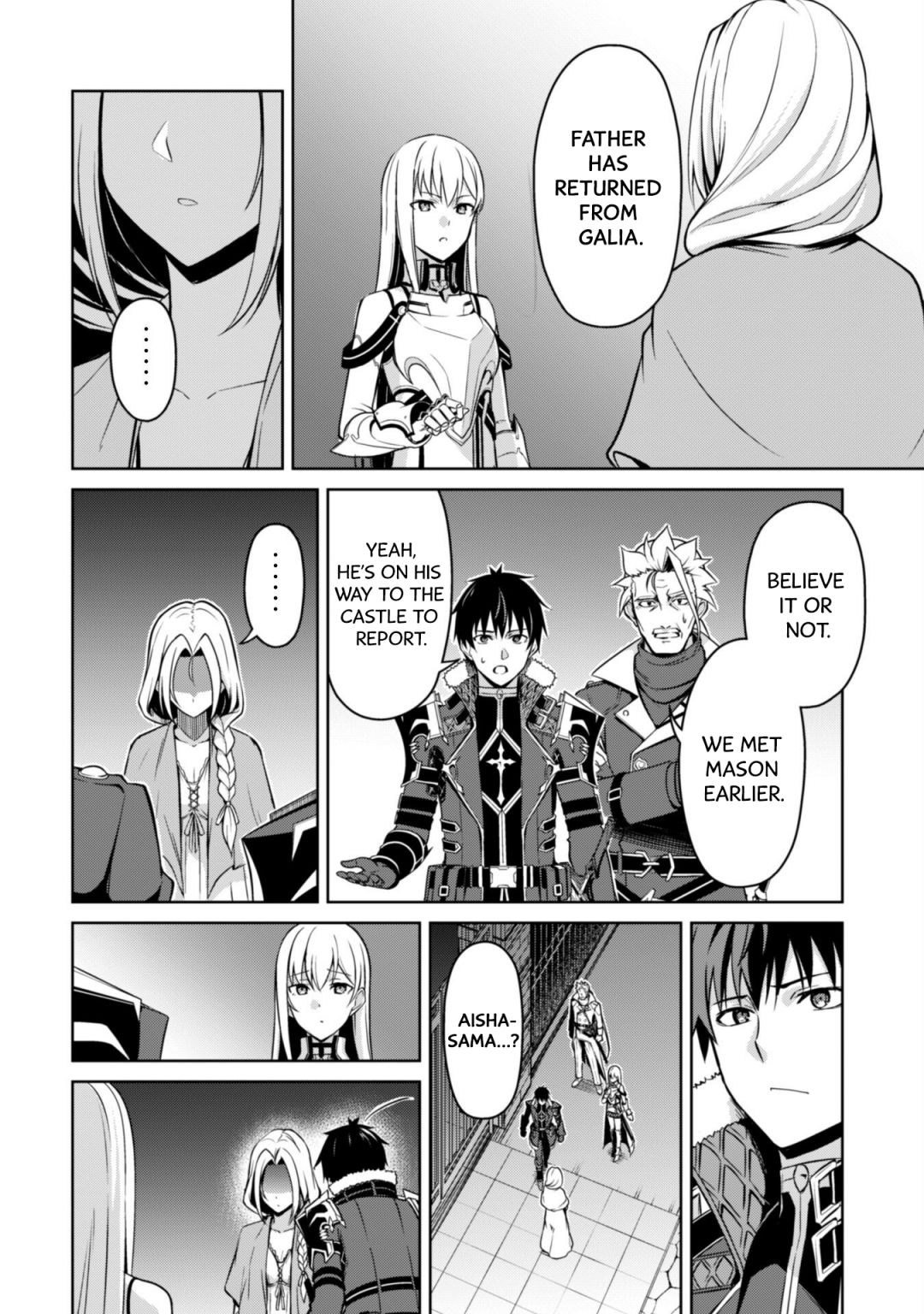Read Berserk Of Gluttony EN Manga Online