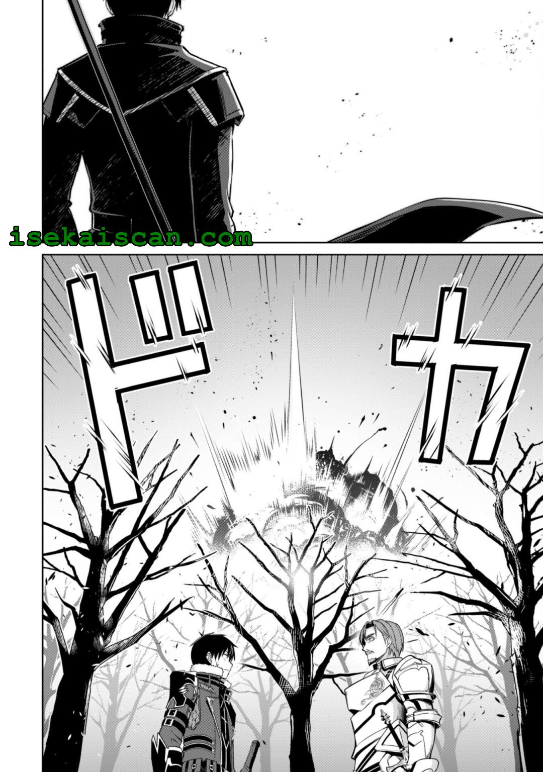 Read Berserk Of Gluttony EN Manga Online