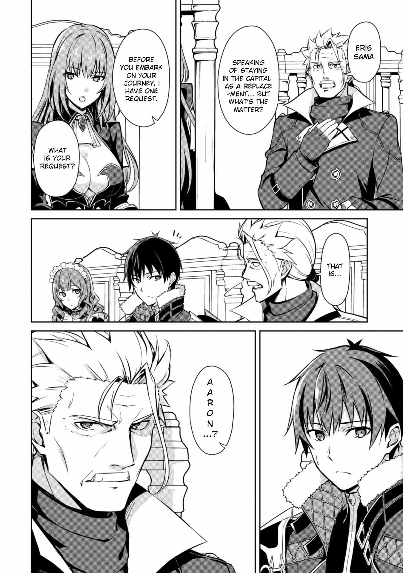 Read Berserk Of Gluttony EN Manga Online