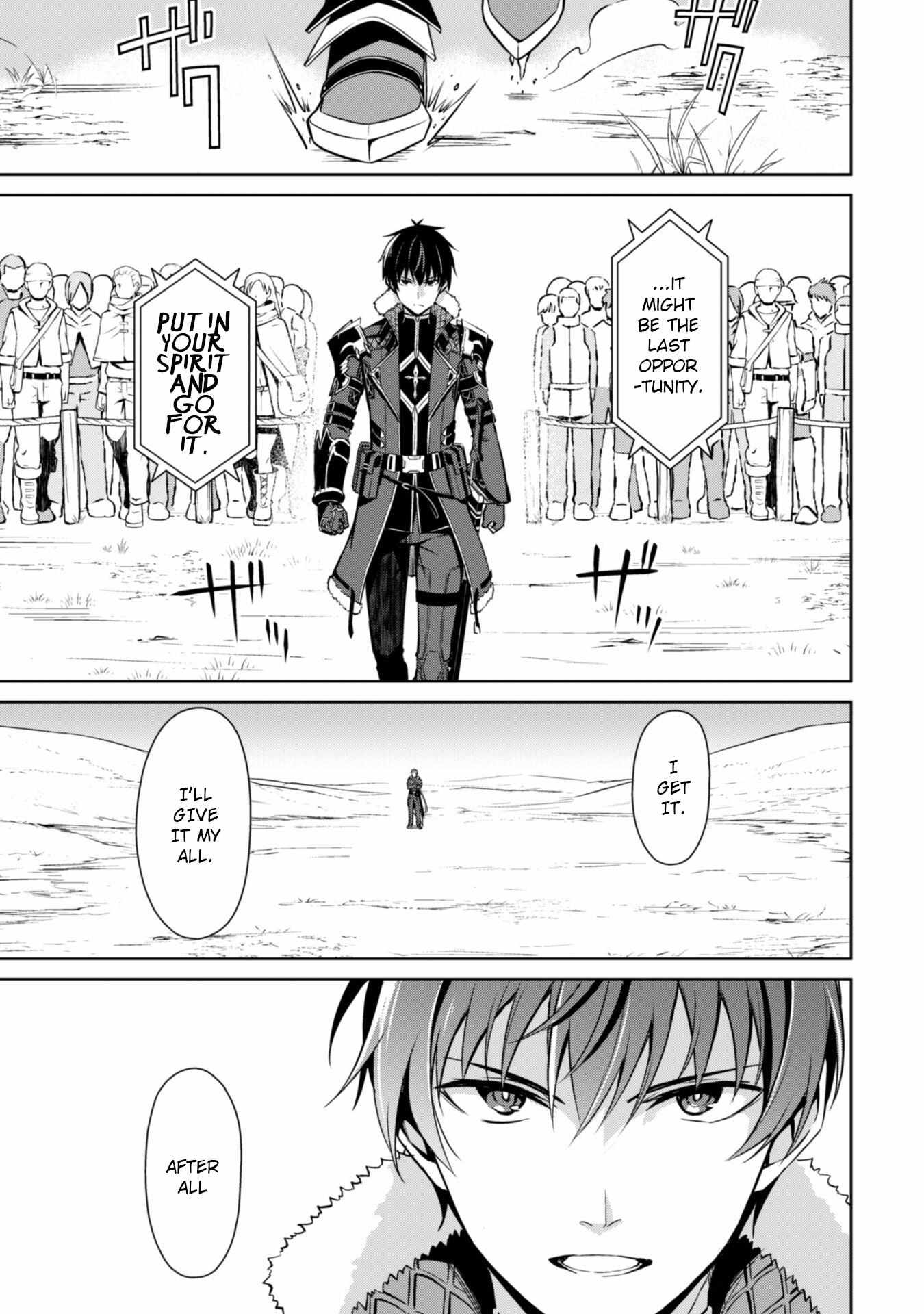 Read Berserk Of Gluttony EN Manga Online