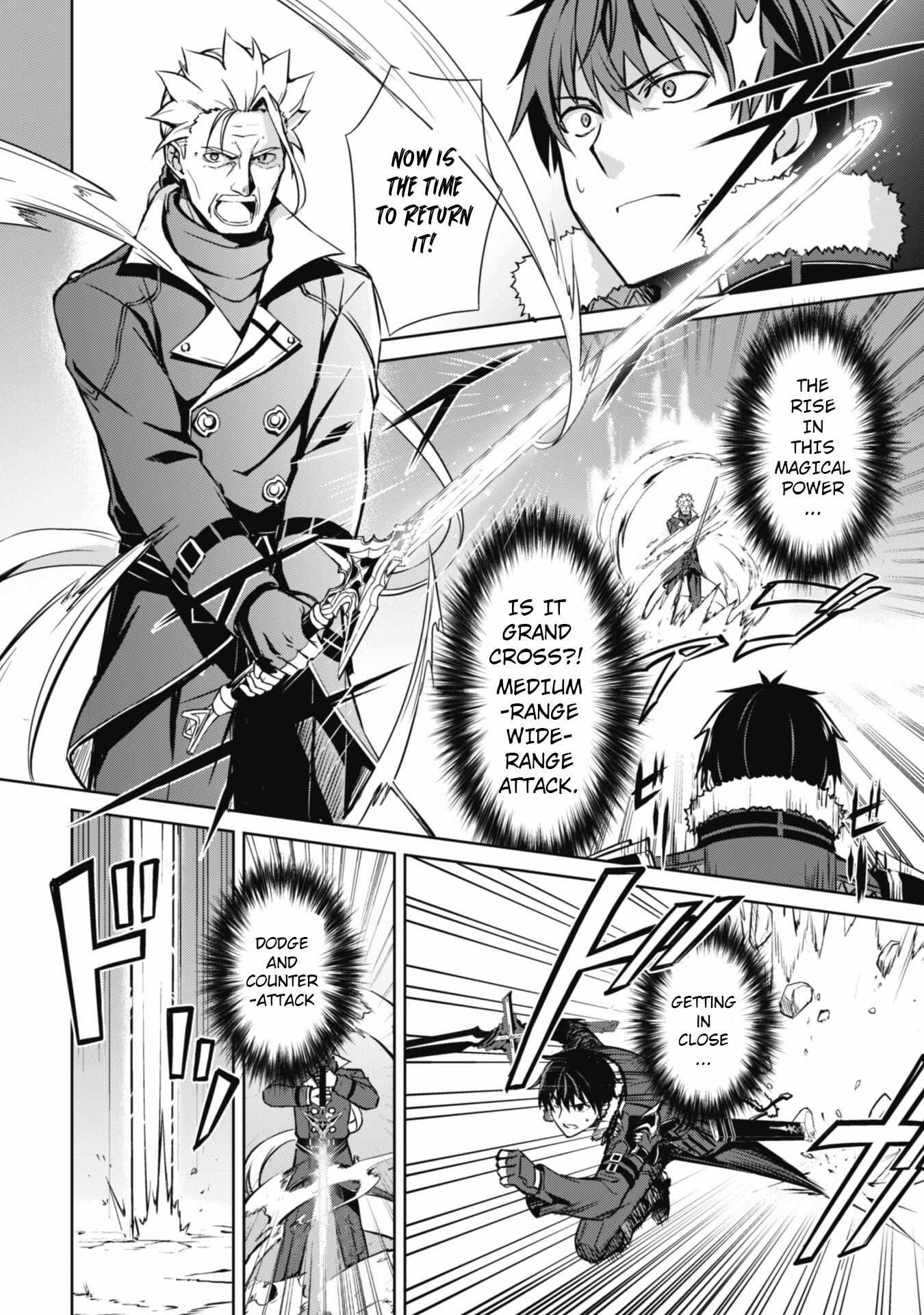 Read Berserk Of Gluttony EN Manga Online