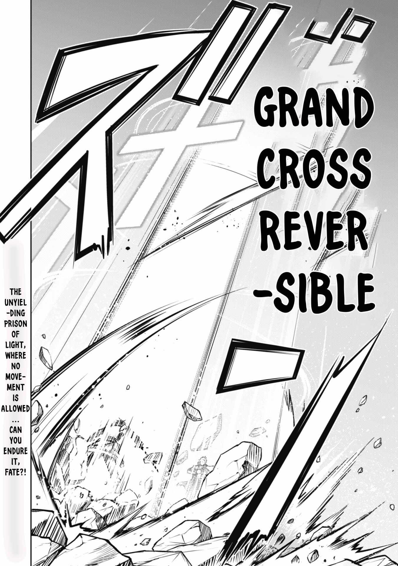 Read Berserk Of Gluttony EN Manga Online