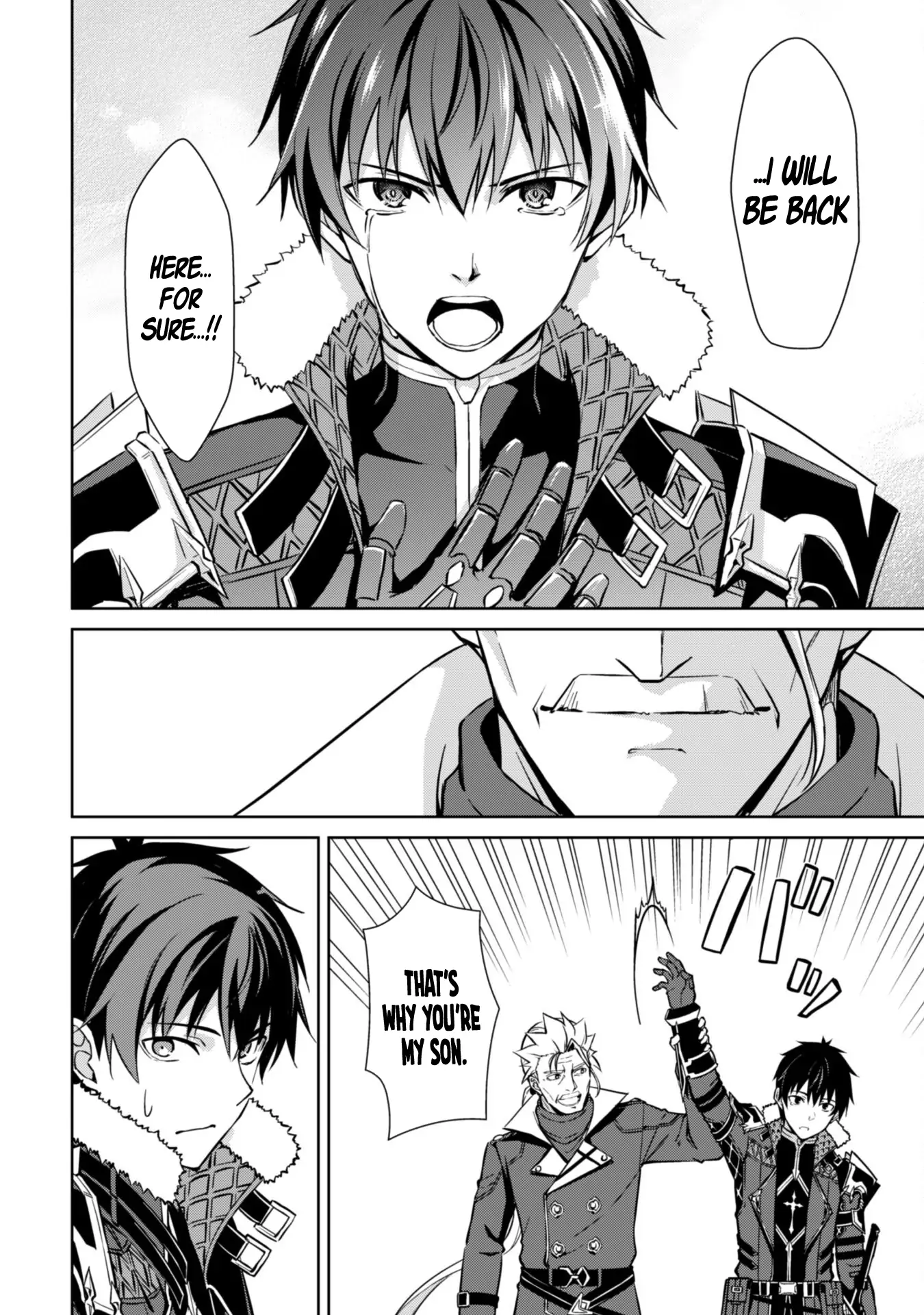 Read Berserk Of Gluttony EN Manga Online