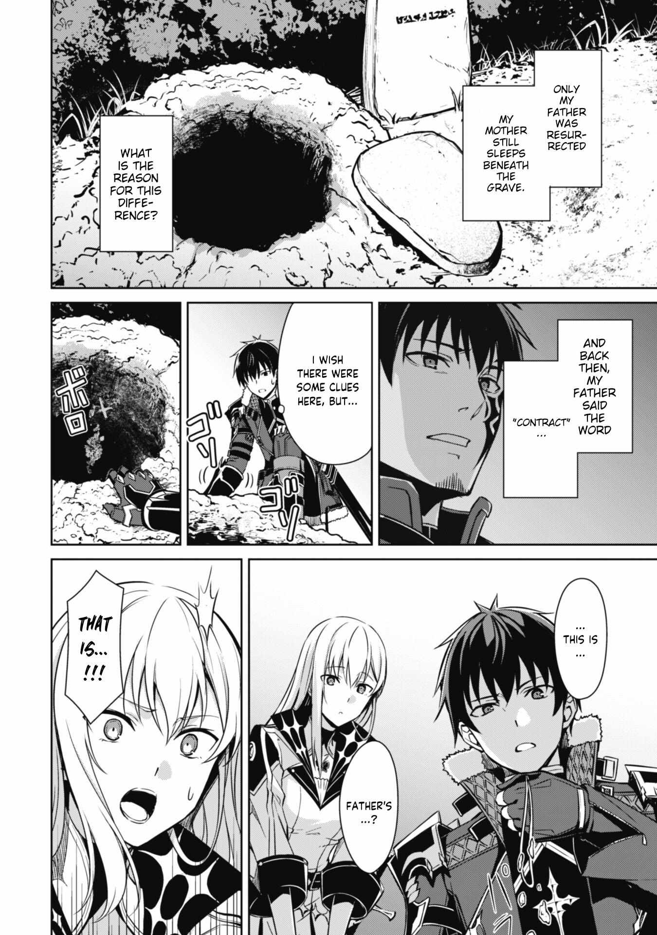 Read Berserk Of Gluttony EN Manga Online